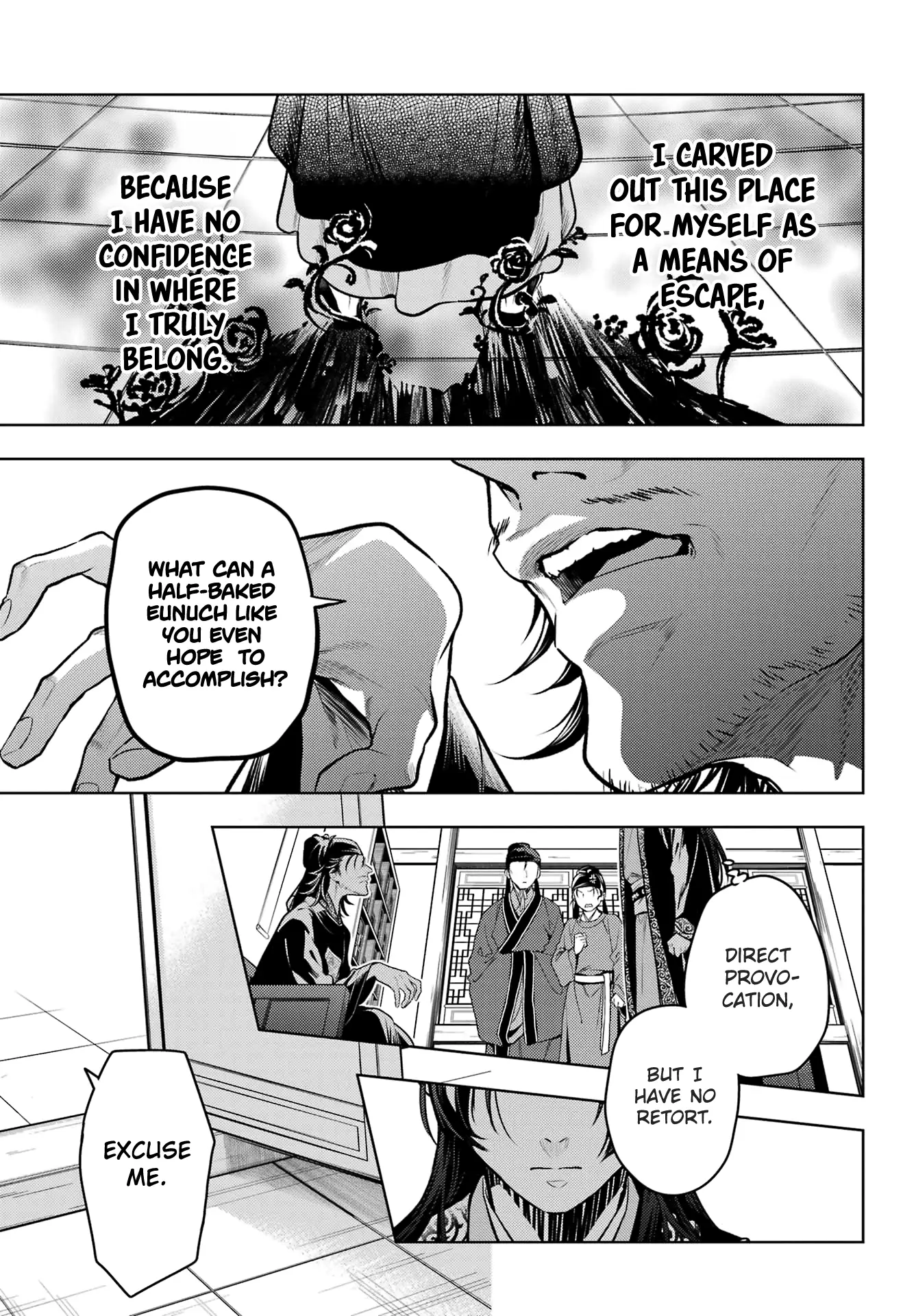 Read Kusuriya No Hitorigoto Manga Online
