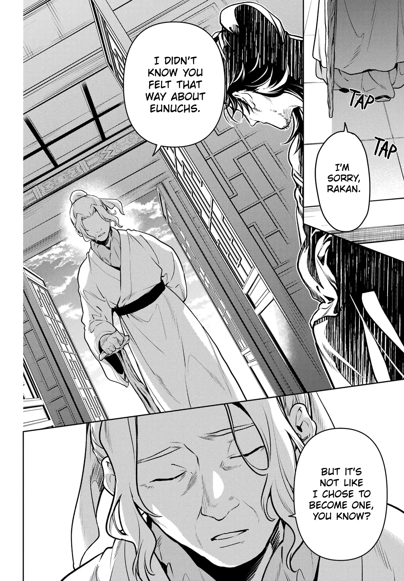 Read Kusuriya No Hitorigoto Manga Online