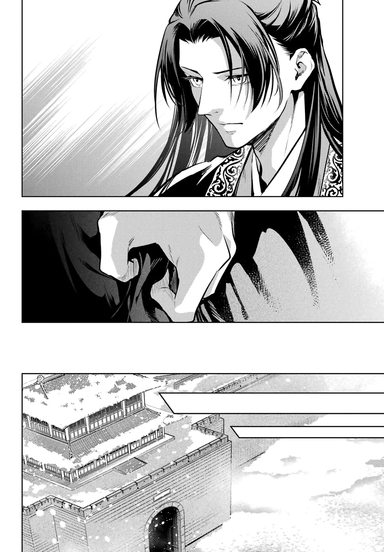 Read Kusuriya No Hitorigoto Manga Online
