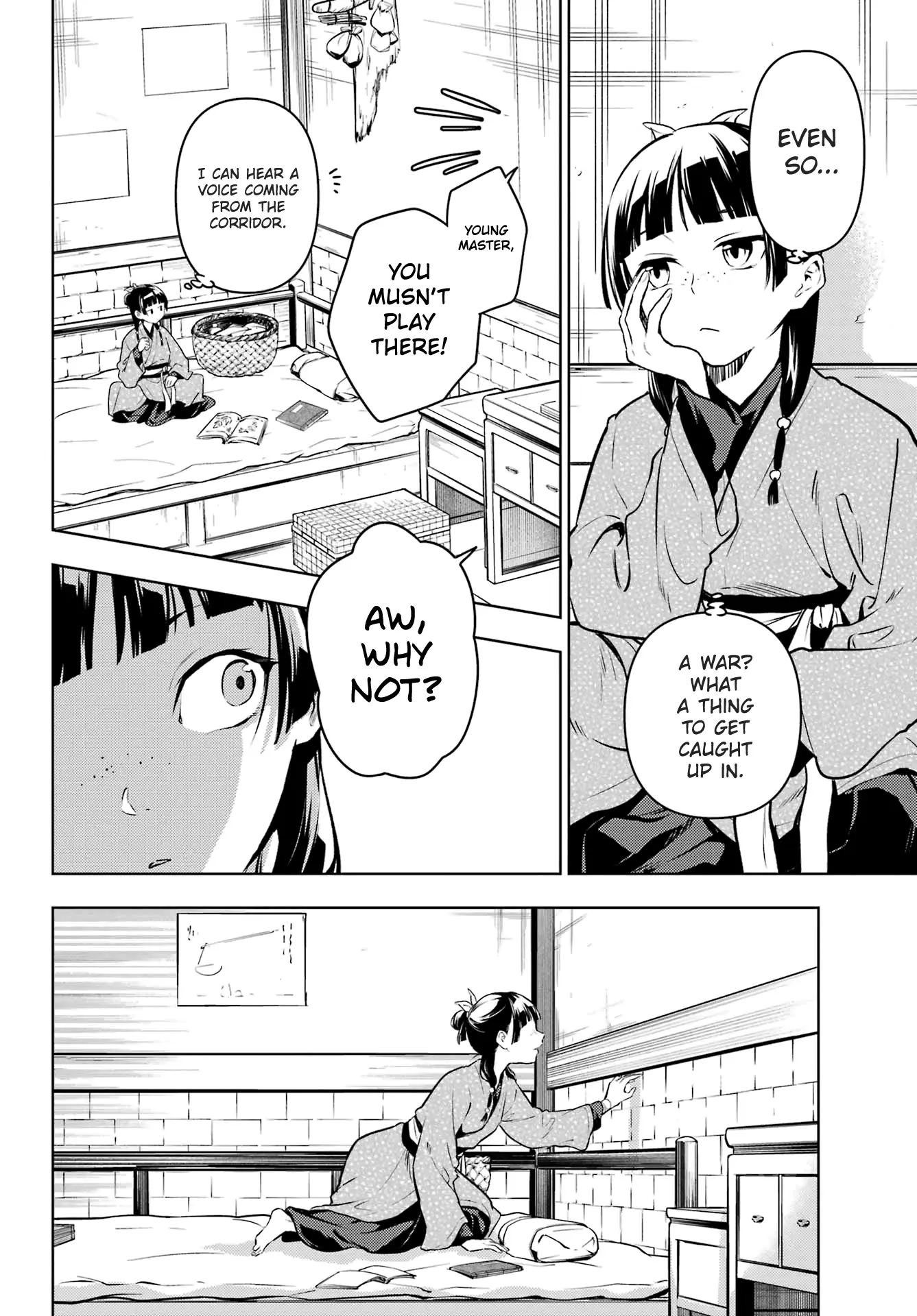 Read Kusuriya No Hitorigoto Manga Online