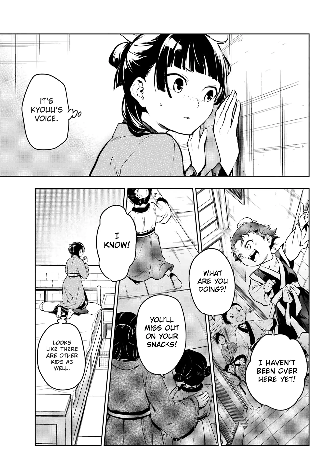 Read Kusuriya No Hitorigoto Manga Online