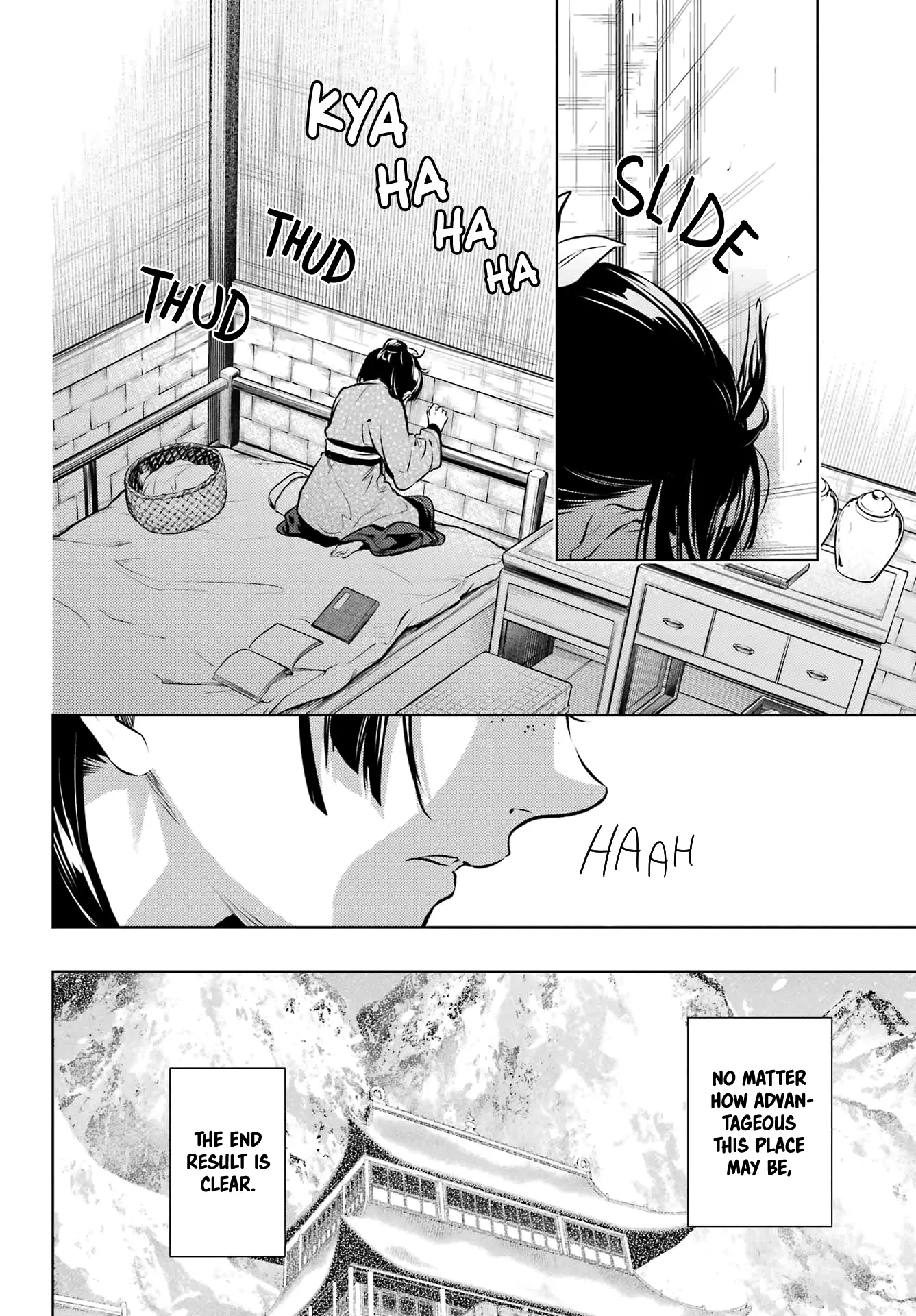 Read Kusuriya No Hitorigoto Manga Online