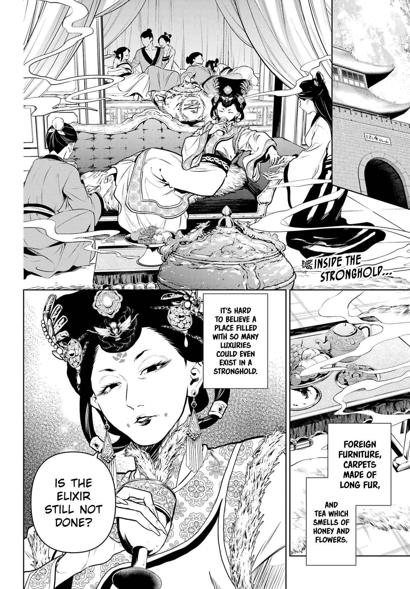 Read Kusuriya No Hitorigoto Manga Online