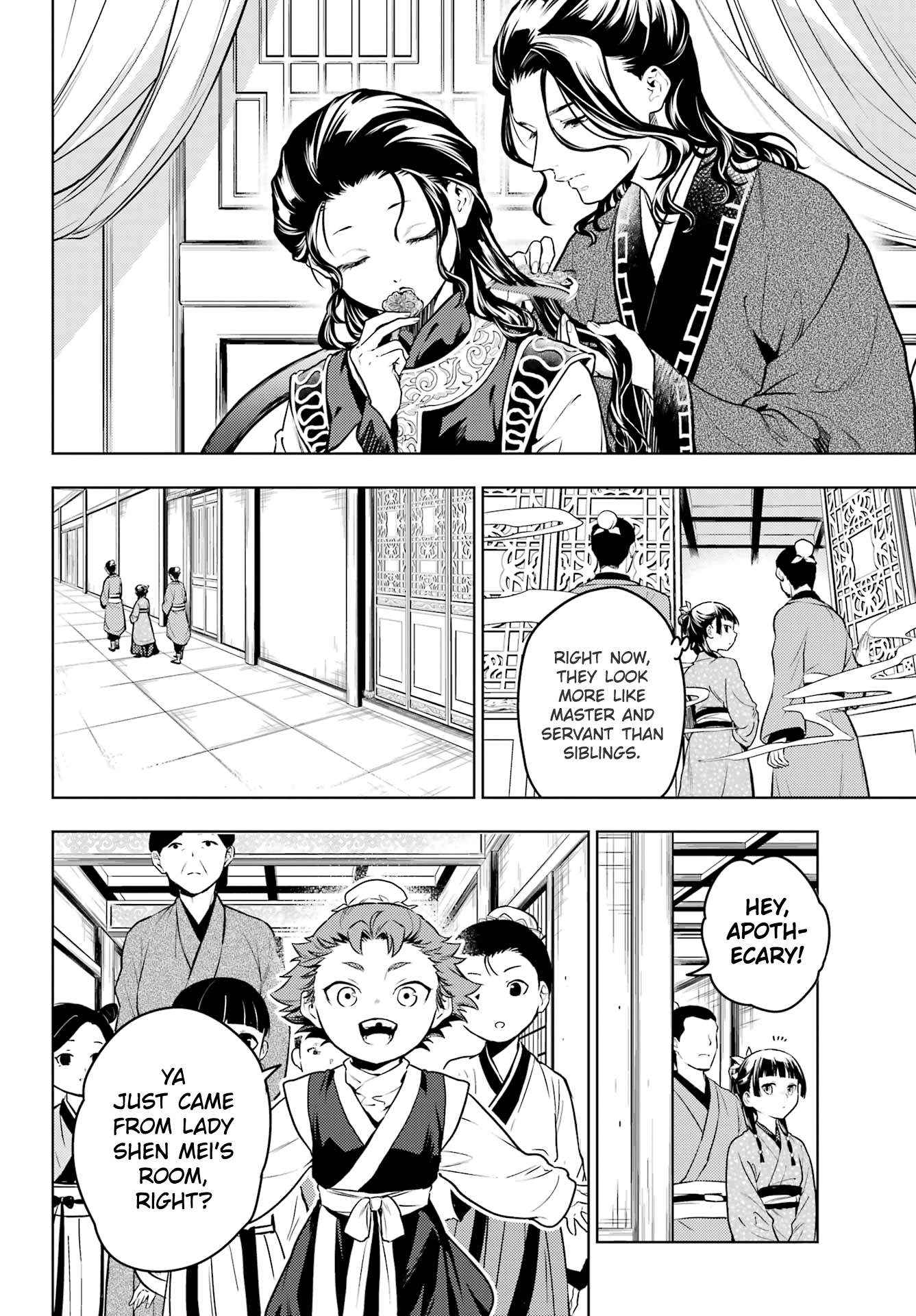 Read Kusuriya No Hitorigoto Manga Online
