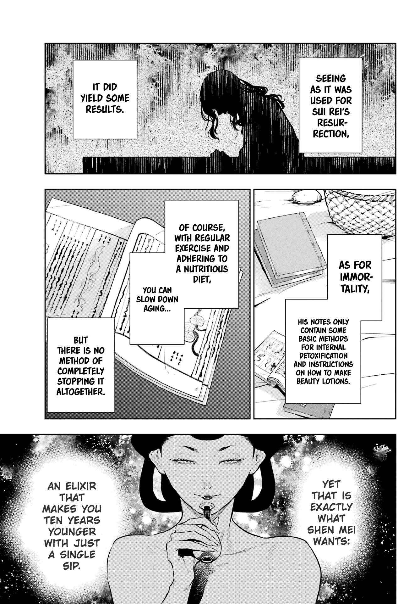 Read Kusuriya No Hitorigoto Manga Online
