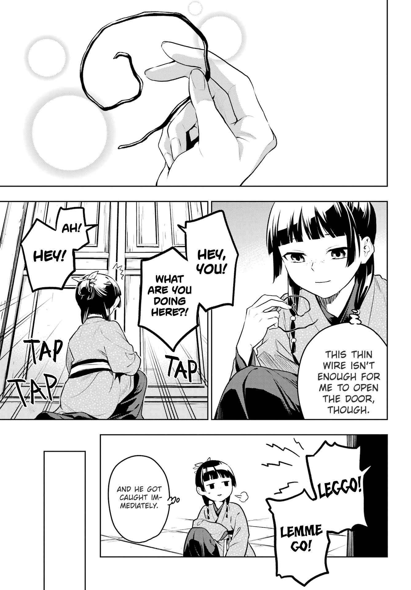 Read Kusuriya No Hitorigoto Manga Online