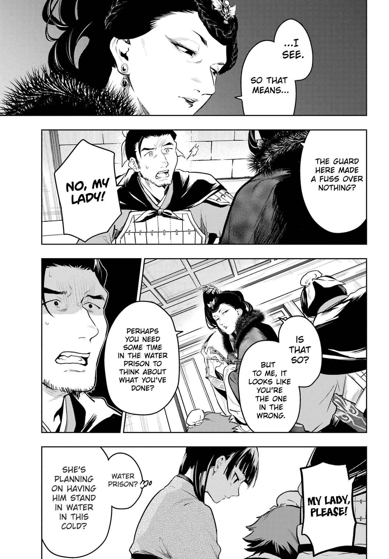 Read Kusuriya No Hitorigoto Manga Online