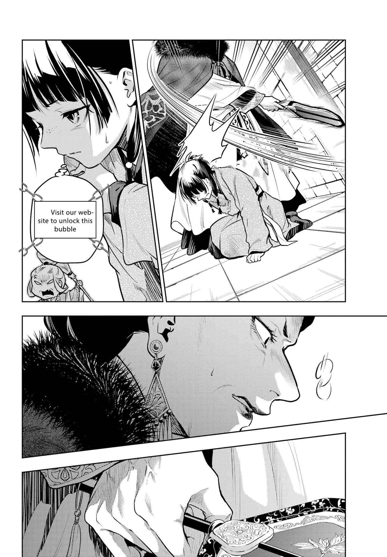 Read Kusuriya No Hitorigoto Manga Online