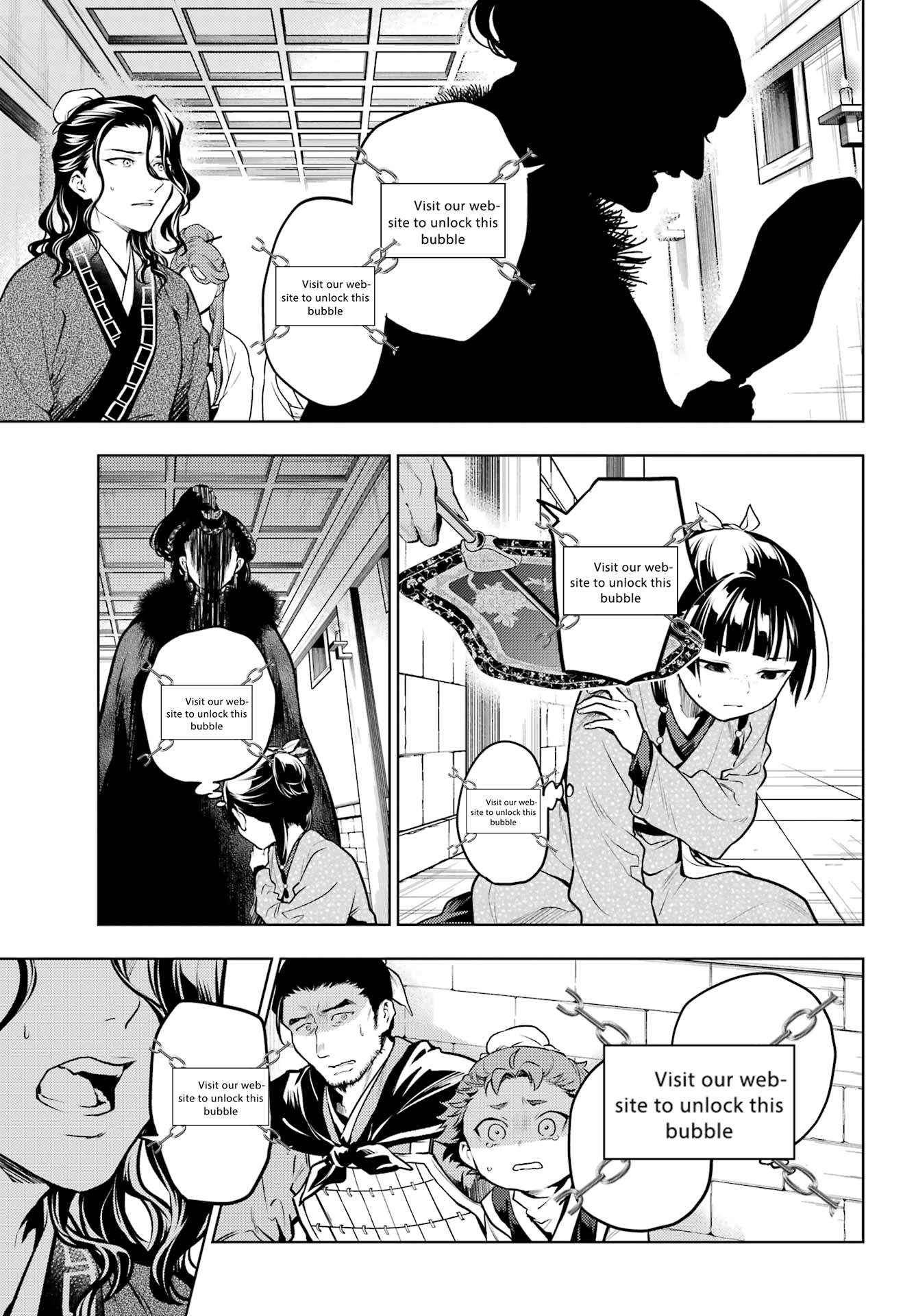 Read Kusuriya No Hitorigoto Manga Online
