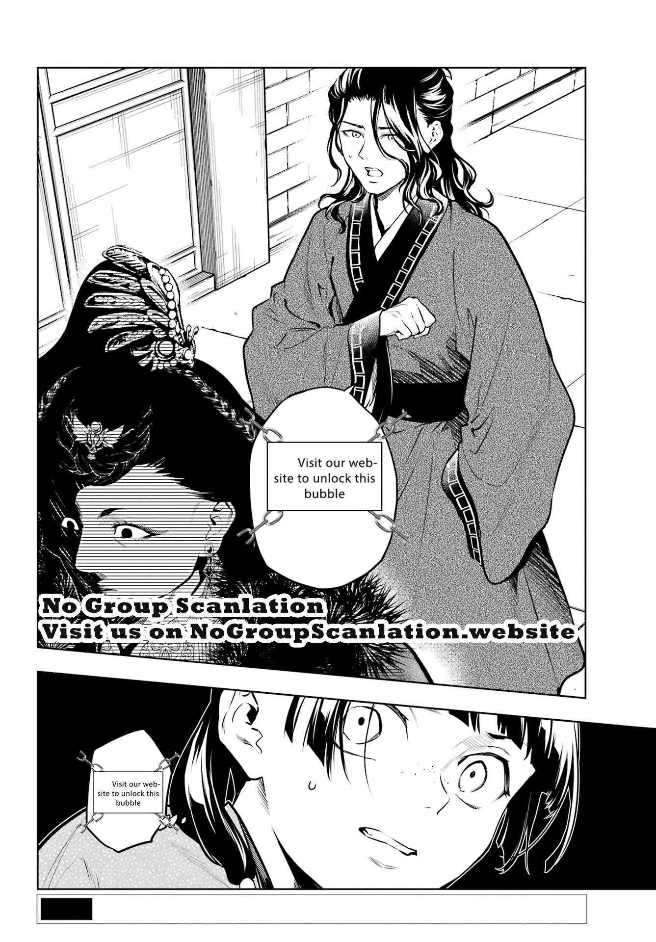 Read Kusuriya No Hitorigoto Manga Online