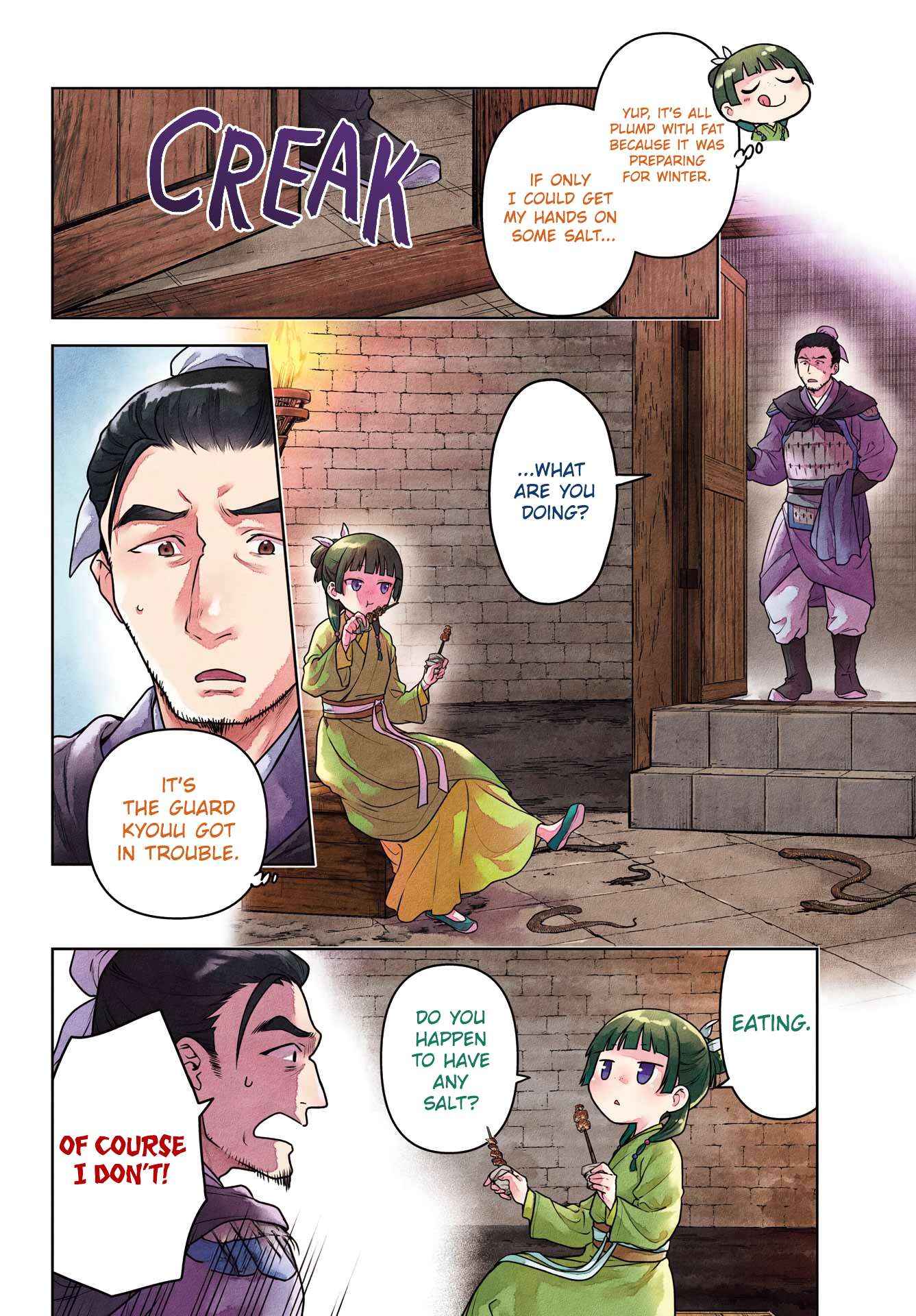 Read Kusuriya No Hitorigoto Manga Online
