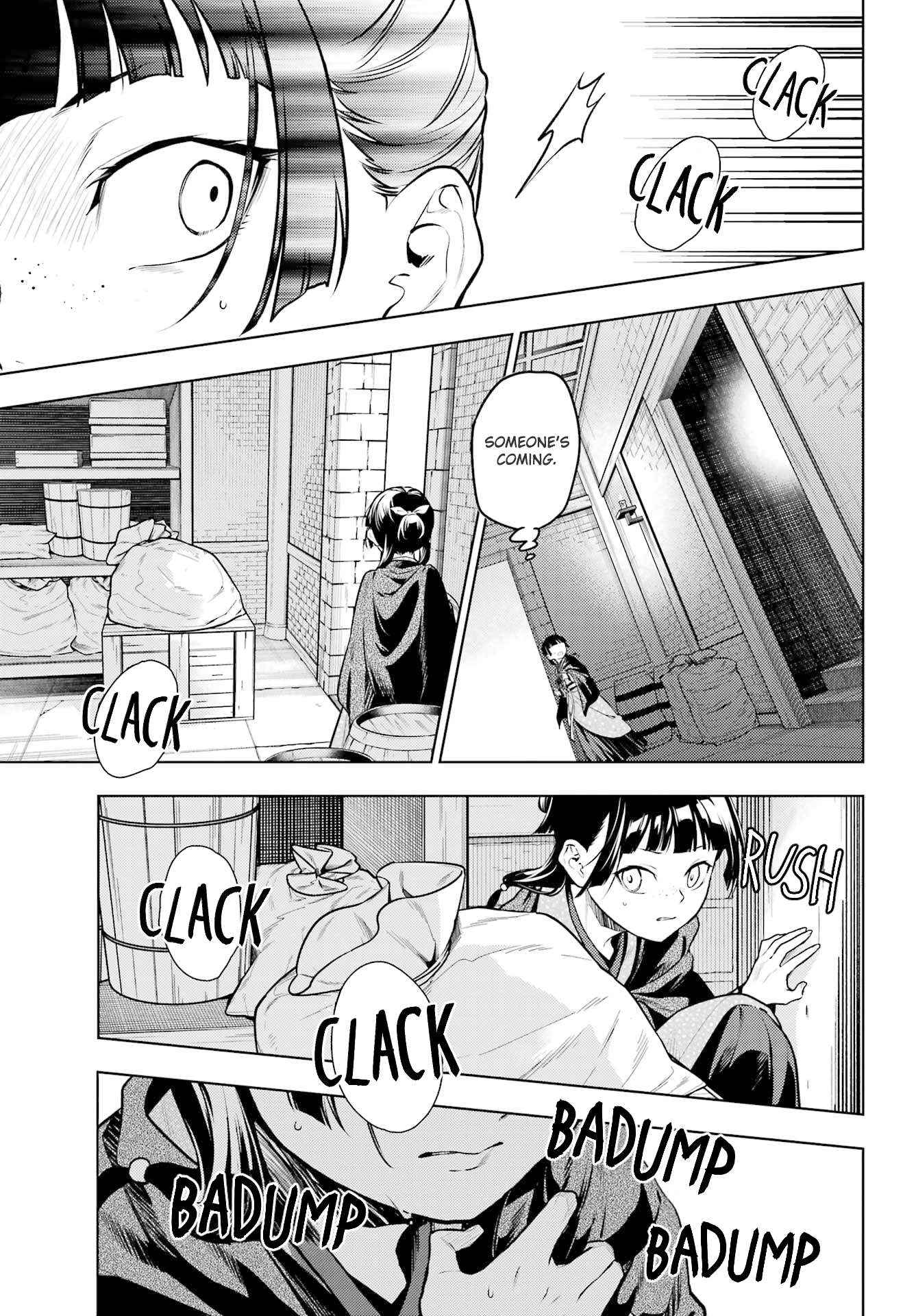 Read Kusuriya No Hitorigoto Manga Online