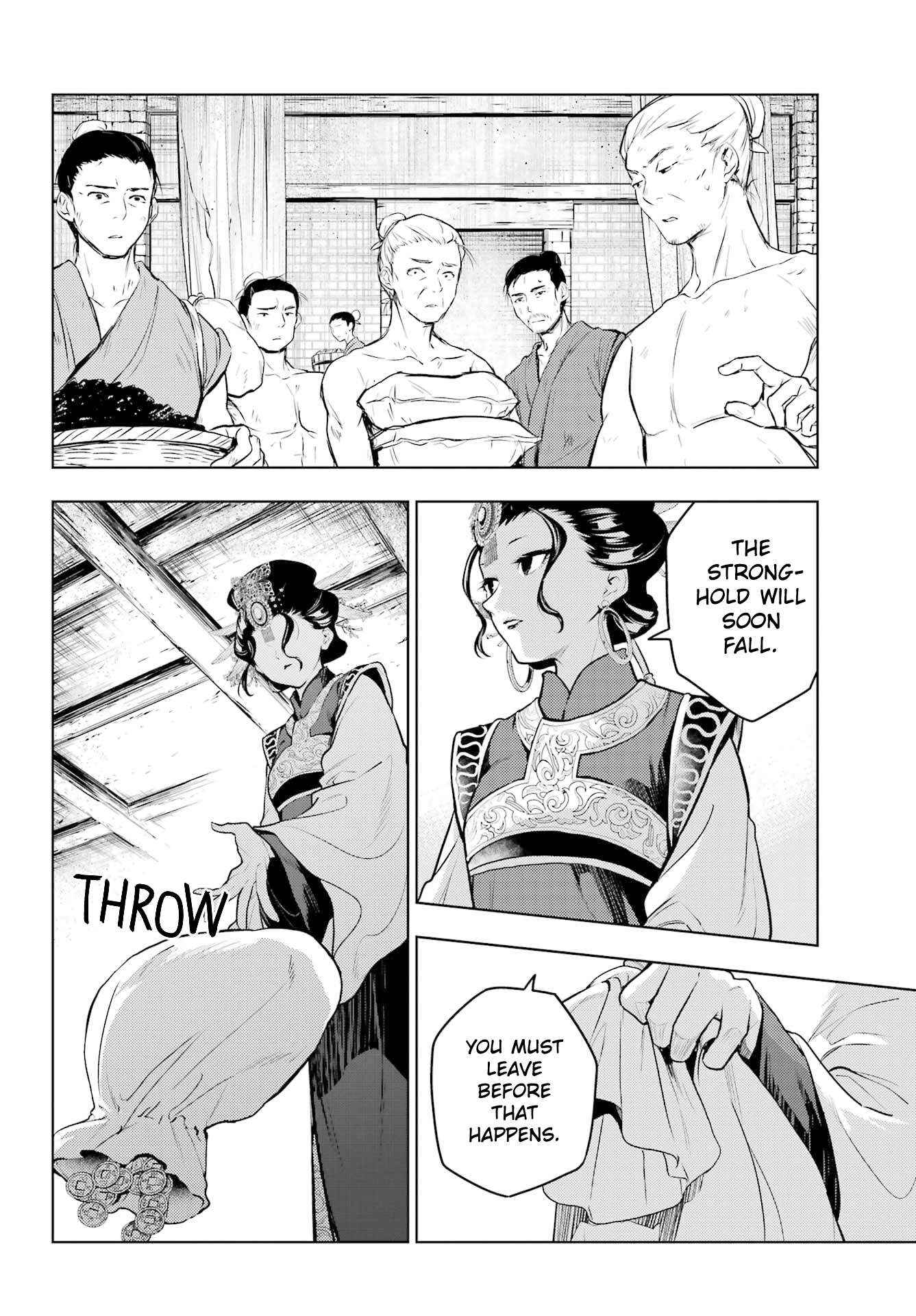 Read Kusuriya No Hitorigoto Manga Online