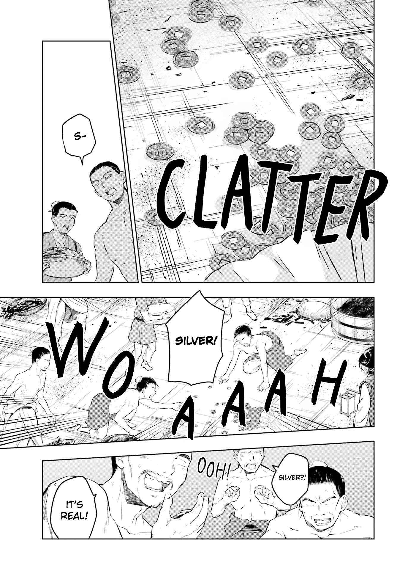 Read Kusuriya No Hitorigoto Manga Online