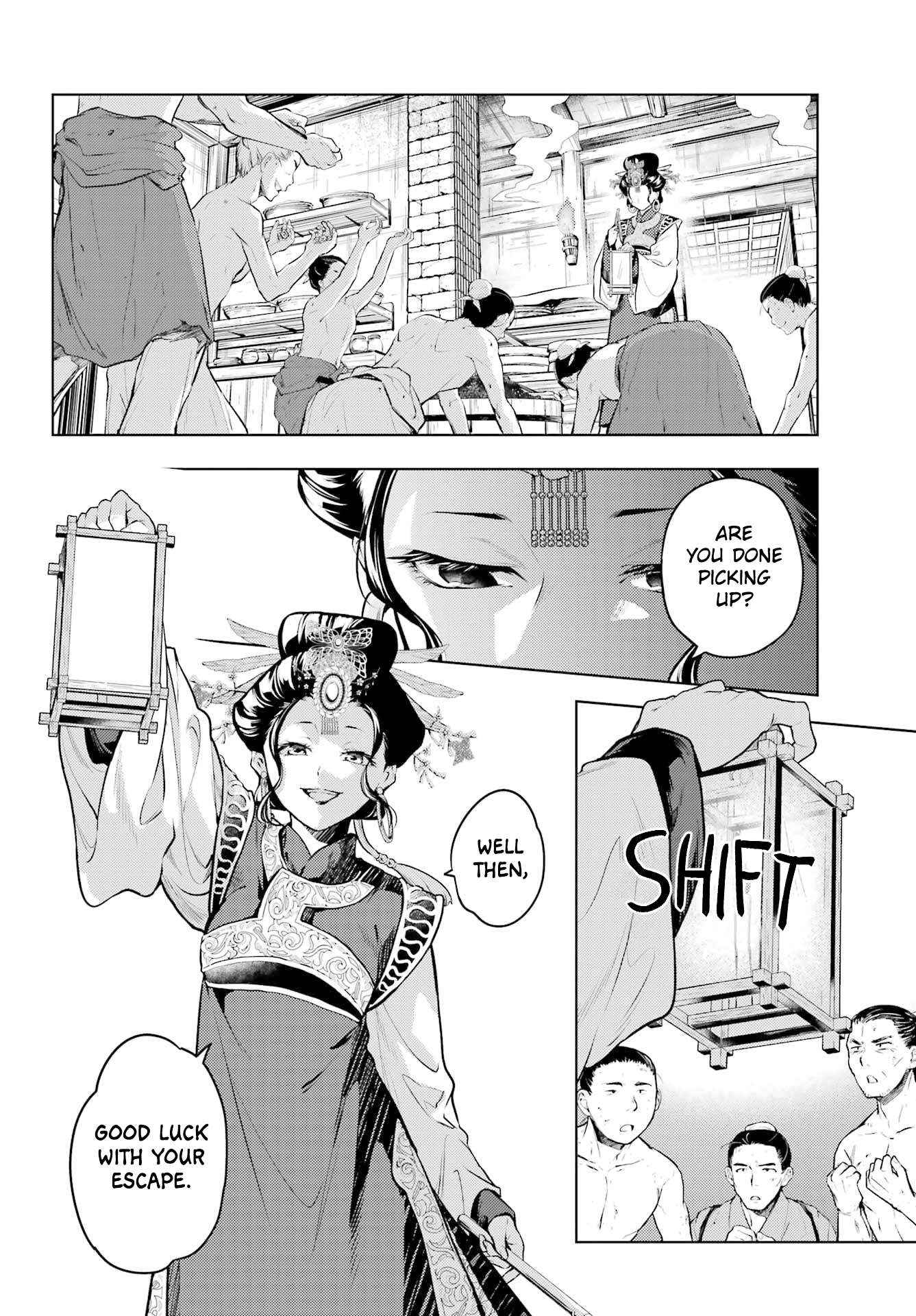 Read Kusuriya No Hitorigoto Manga Online