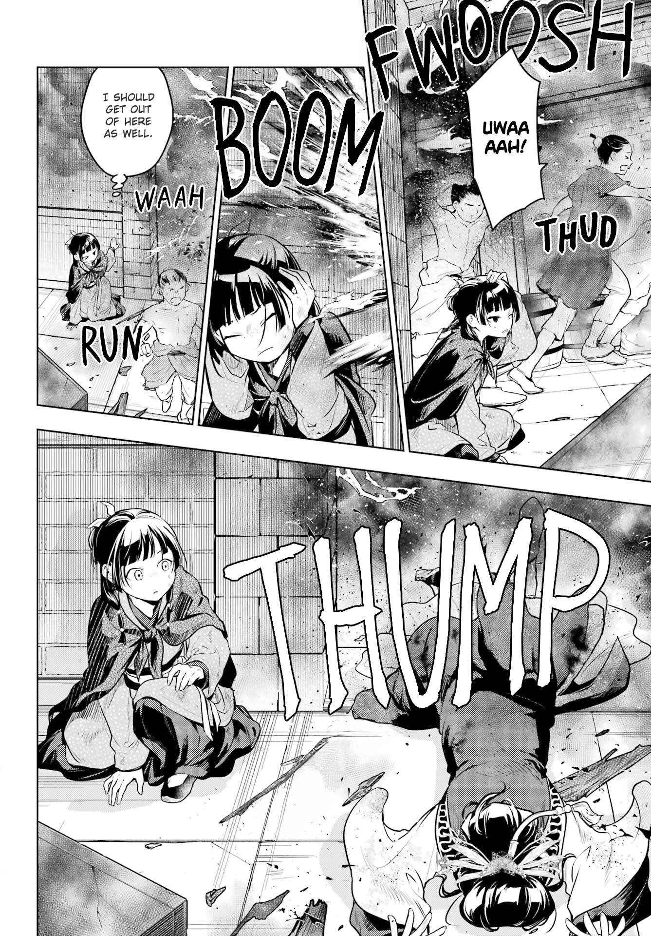 Read Kusuriya No Hitorigoto Manga Online