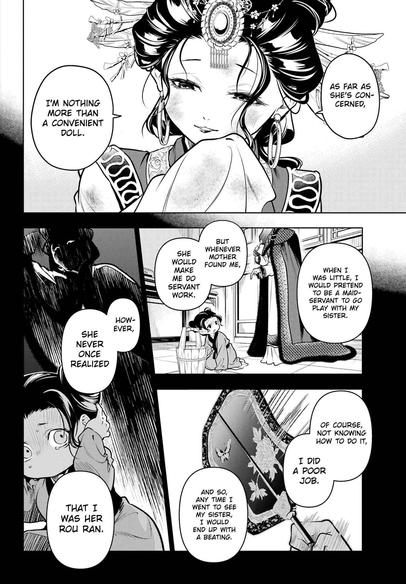 Read Kusuriya No Hitorigoto Manga Online