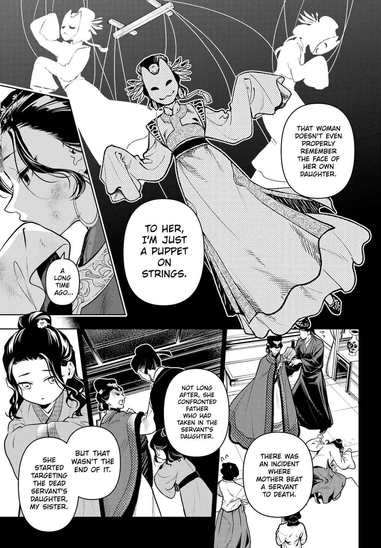 Read Kusuriya No Hitorigoto Manga Online