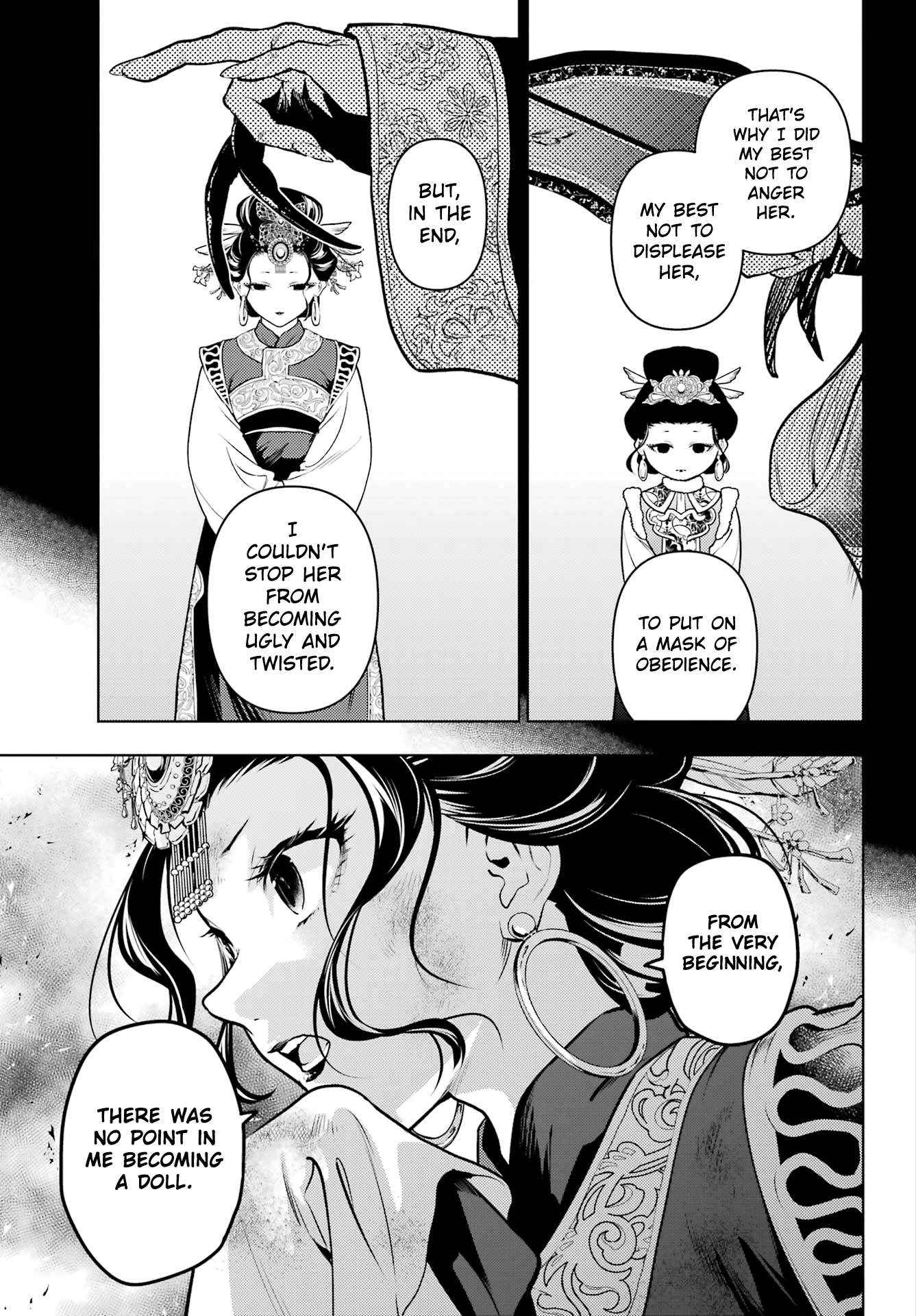Read Kusuriya No Hitorigoto Manga Online