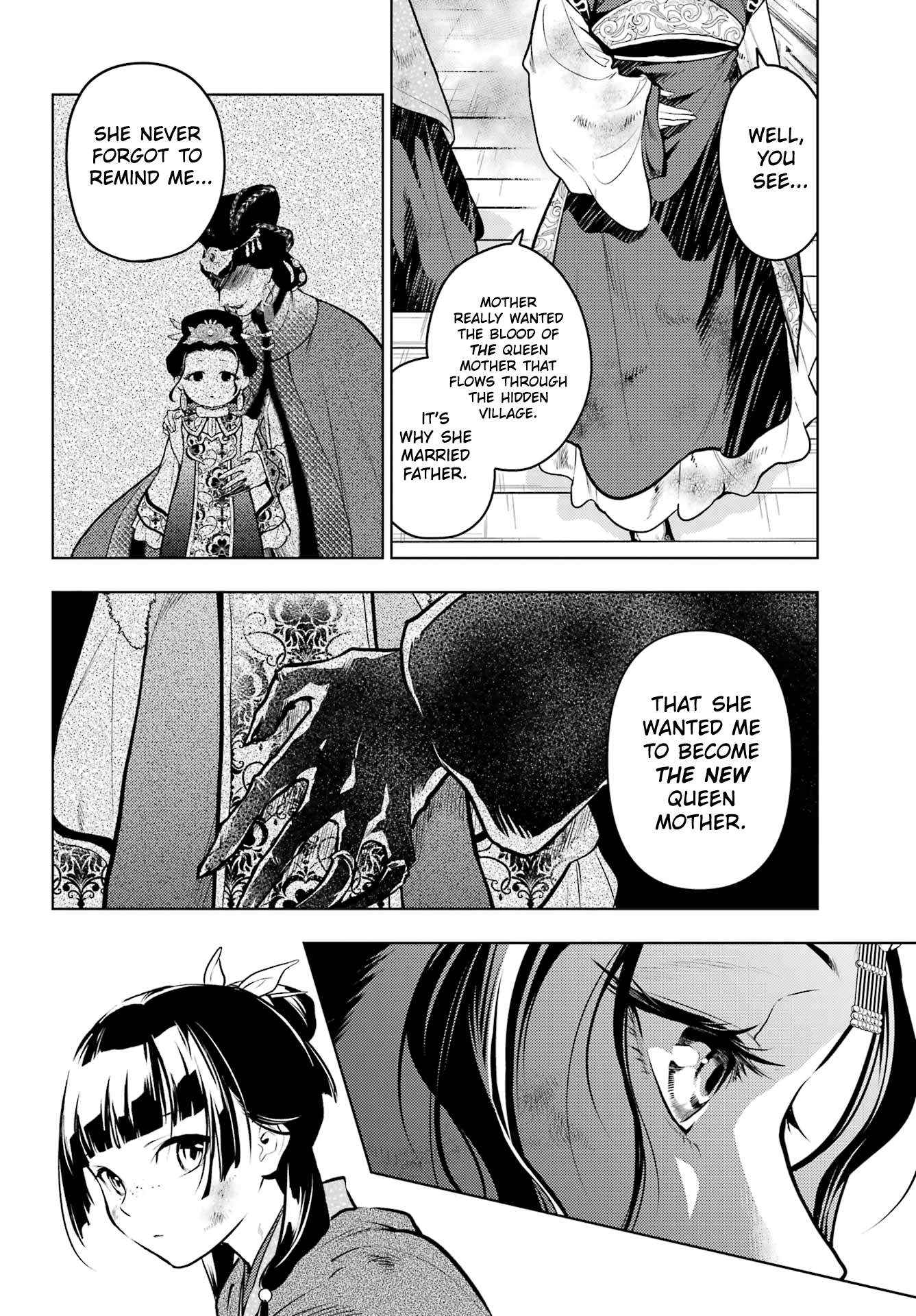 Read Kusuriya No Hitorigoto Manga Online