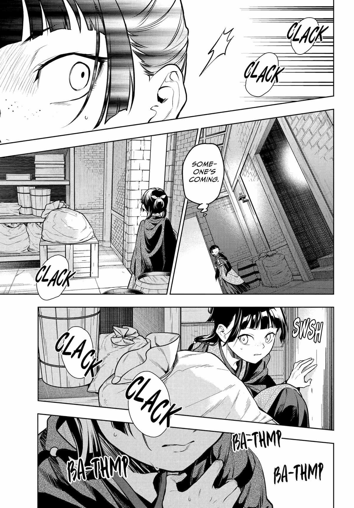 Read Kusuriya No Hitorigoto Manga Online