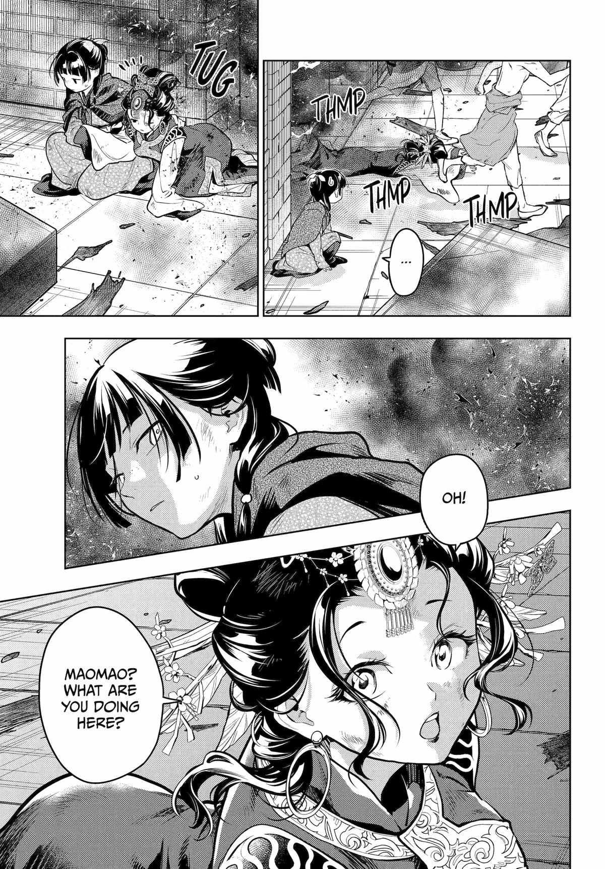 Read Kusuriya No Hitorigoto Manga Online