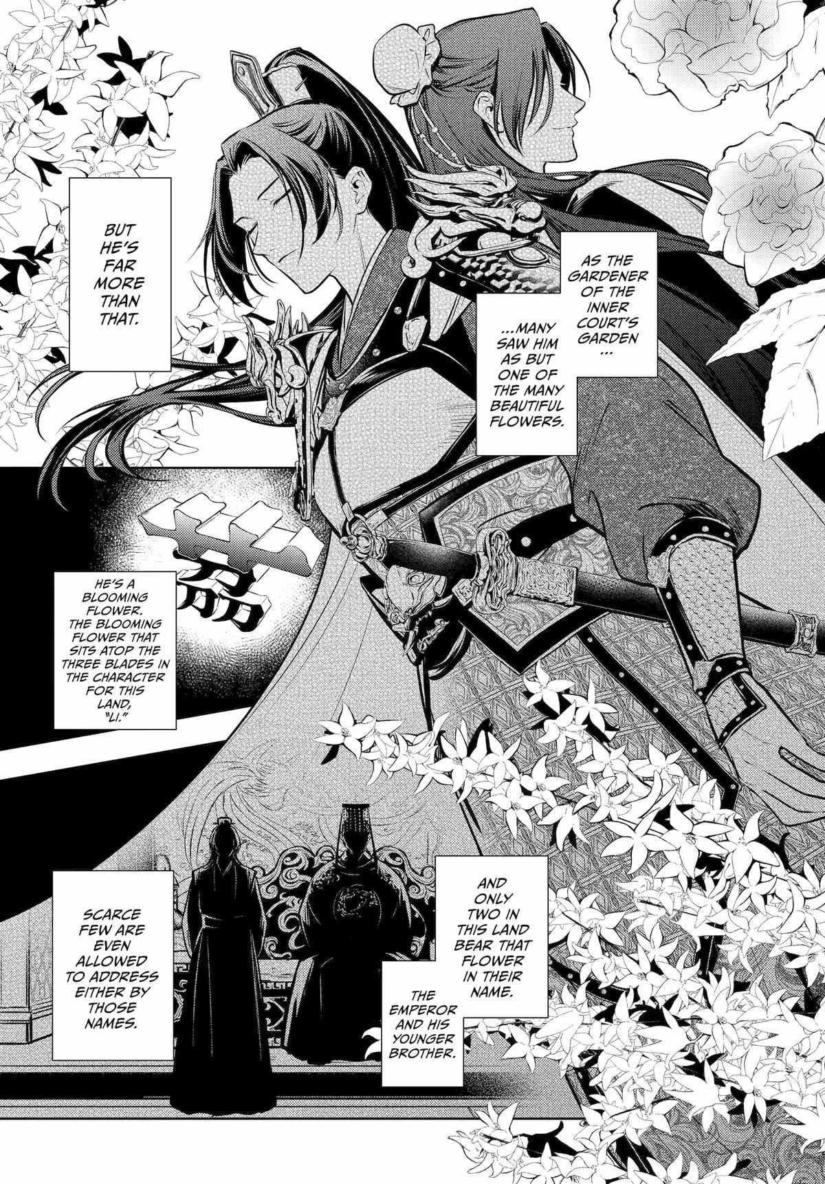 Read Kusuriya No Hitorigoto Manga Online