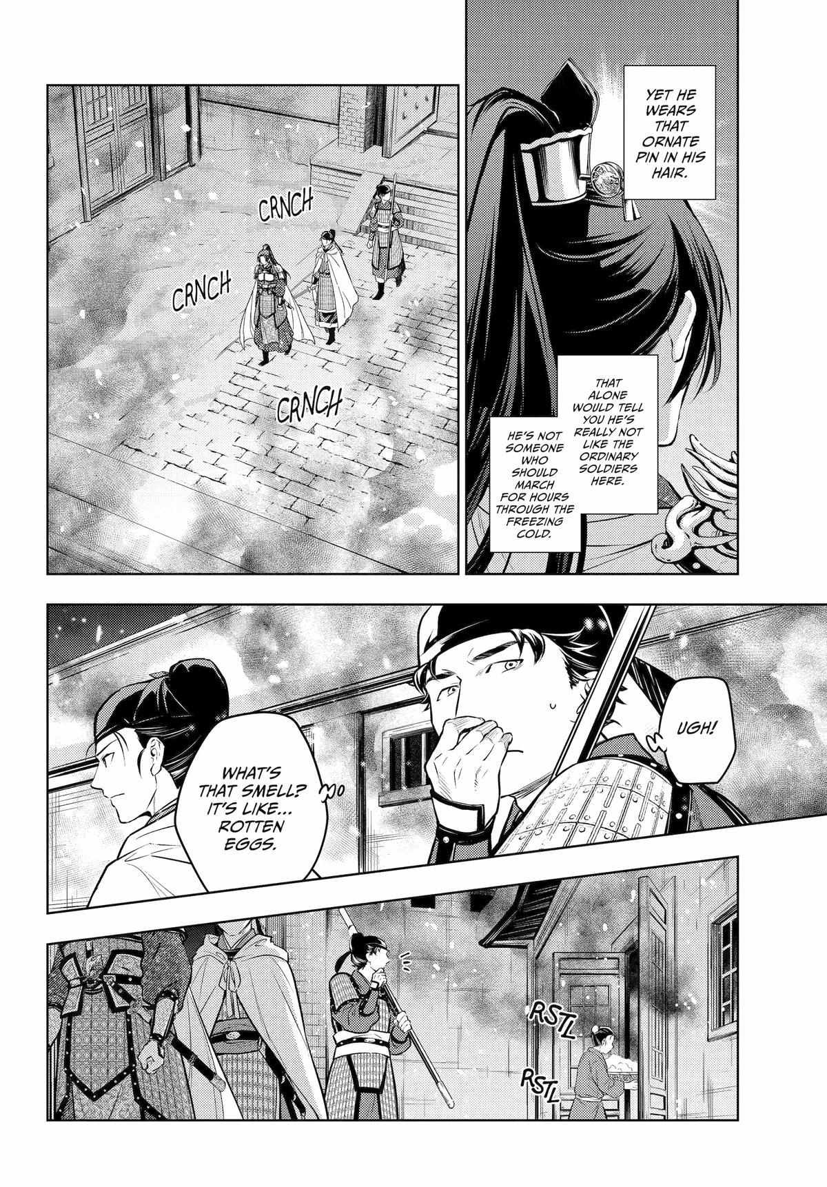 Read Kusuriya No Hitorigoto Manga Online