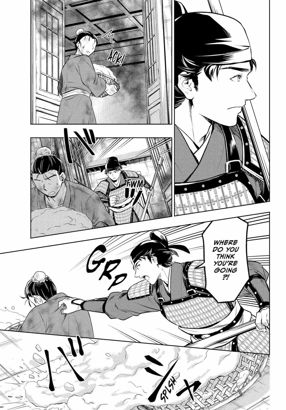 Read Kusuriya No Hitorigoto Manga Online