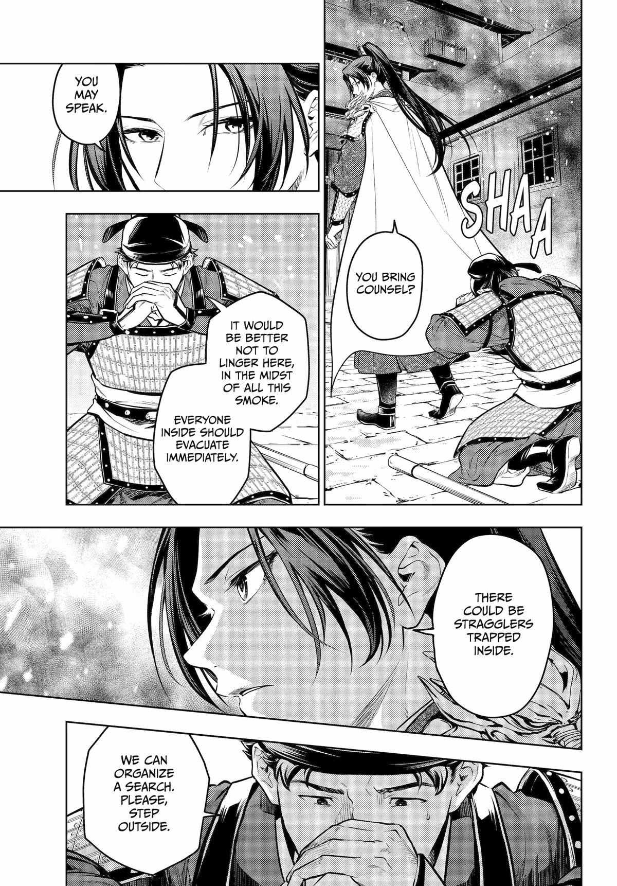 Read Kusuriya No Hitorigoto Manga Online