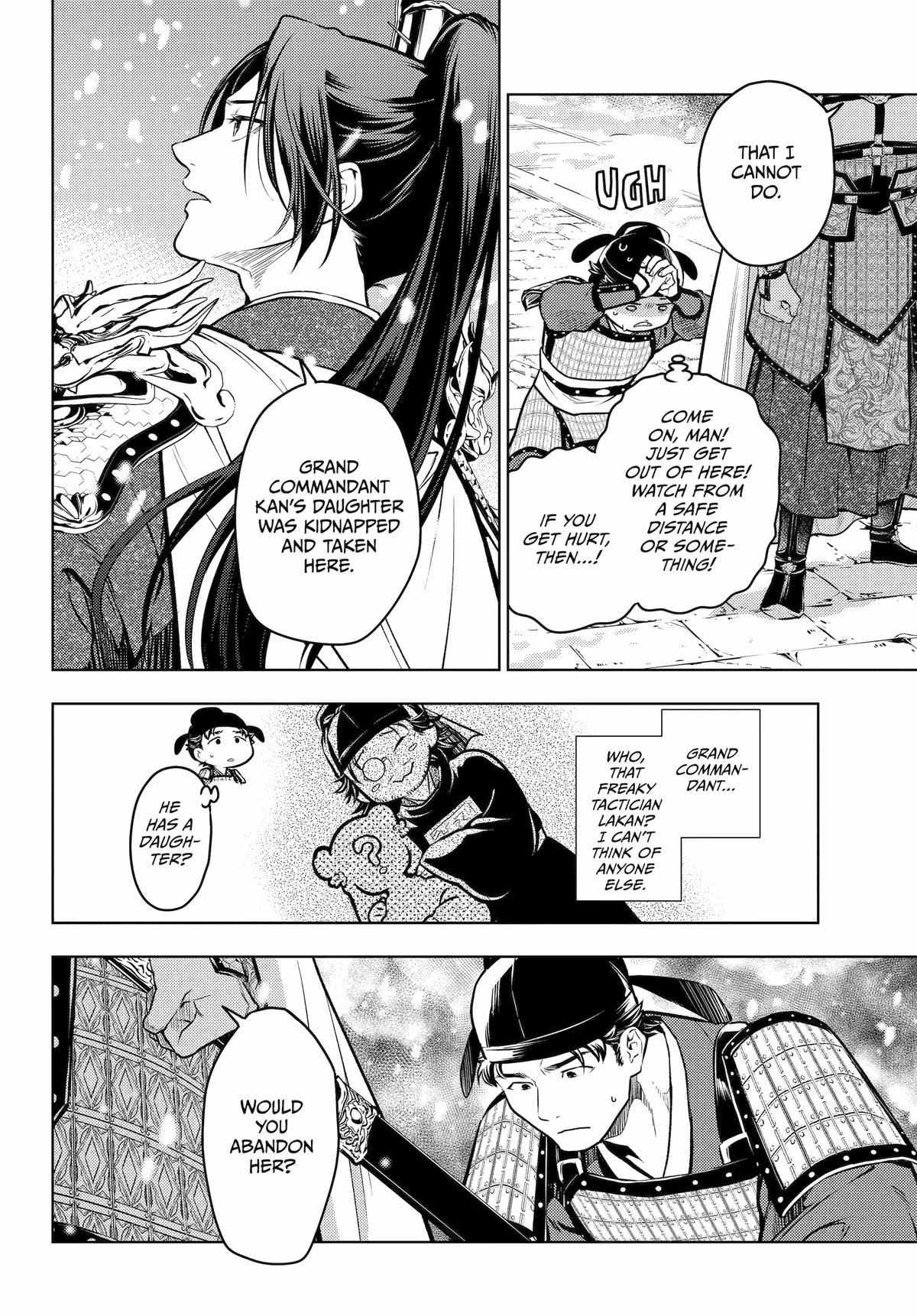 Read Kusuriya No Hitorigoto Manga Online