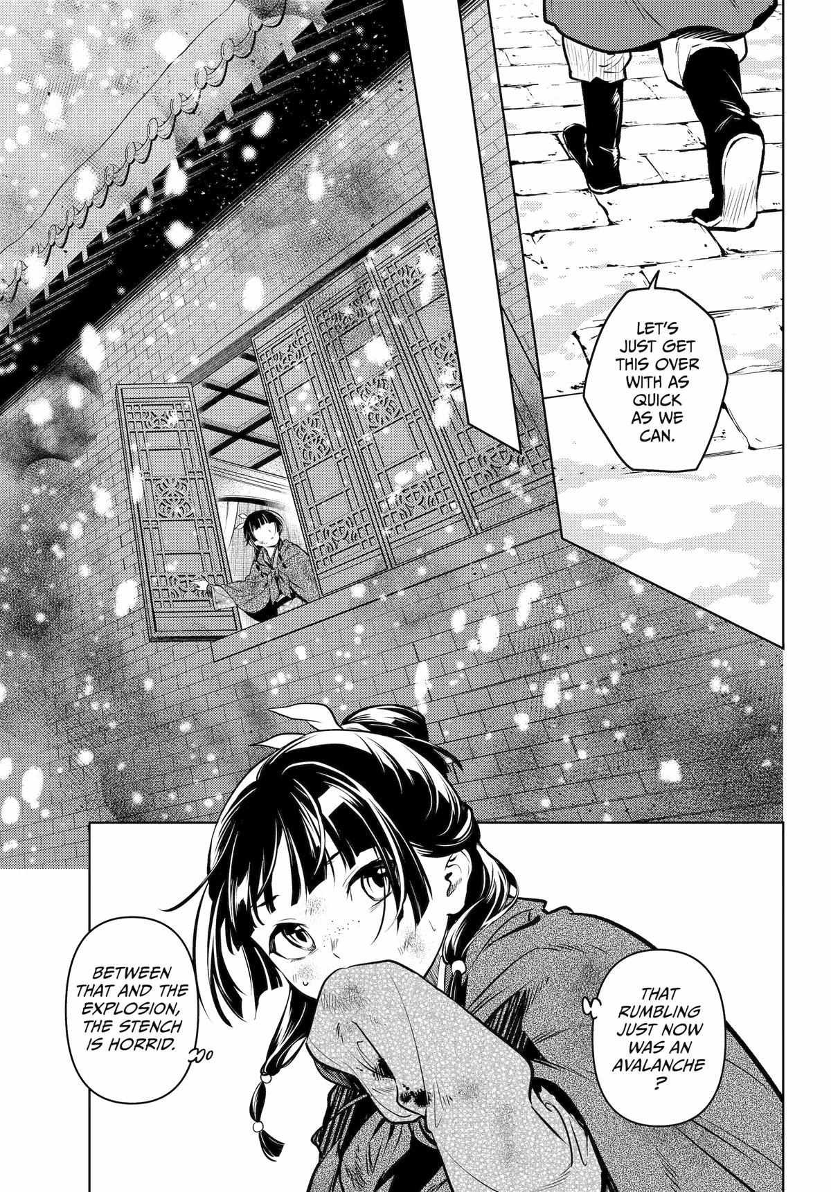 Read Kusuriya No Hitorigoto Manga Online