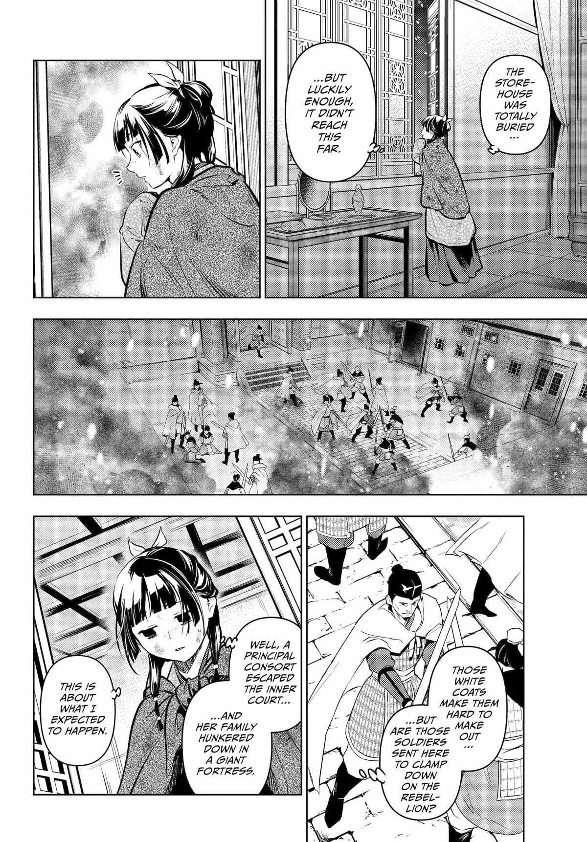 Read Kusuriya No Hitorigoto Manga Online