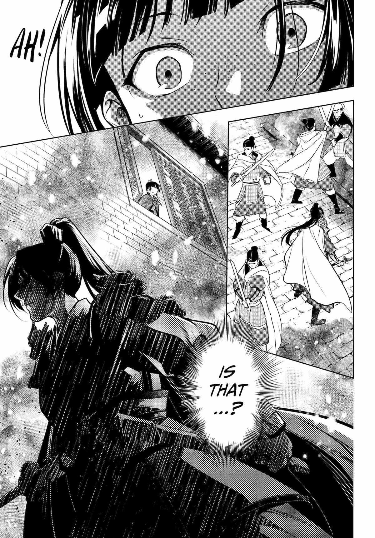 Read Kusuriya No Hitorigoto Manga Online