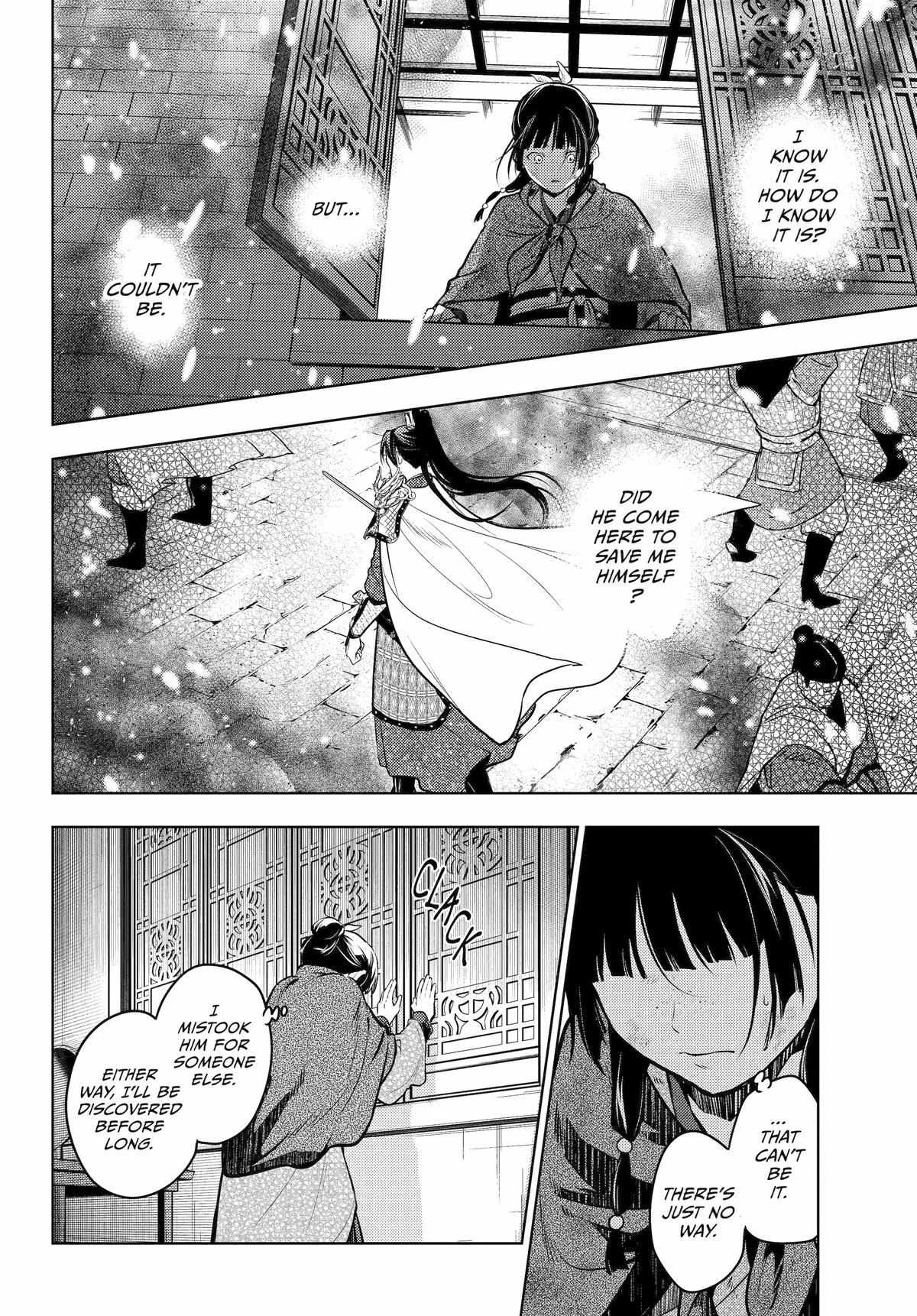 Read Kusuriya No Hitorigoto Manga Online