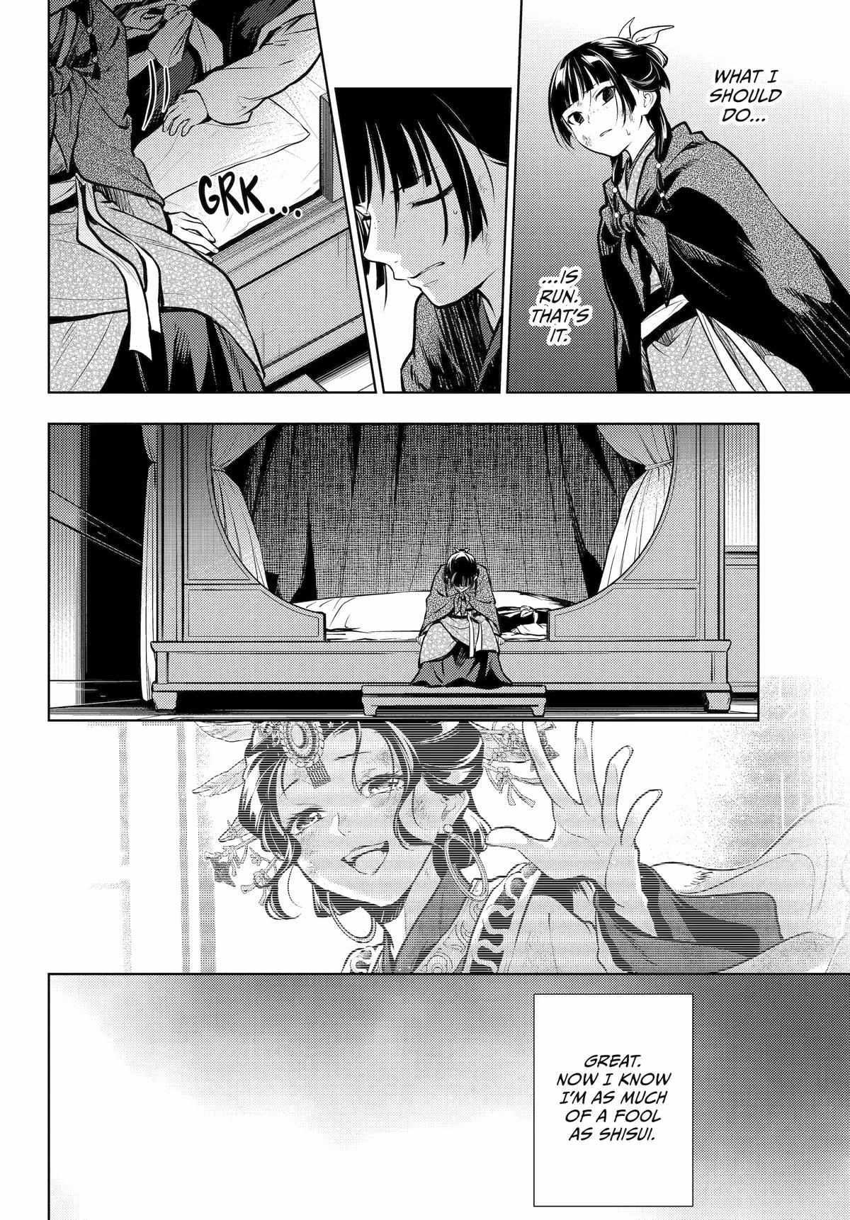 Read Kusuriya No Hitorigoto Manga Online