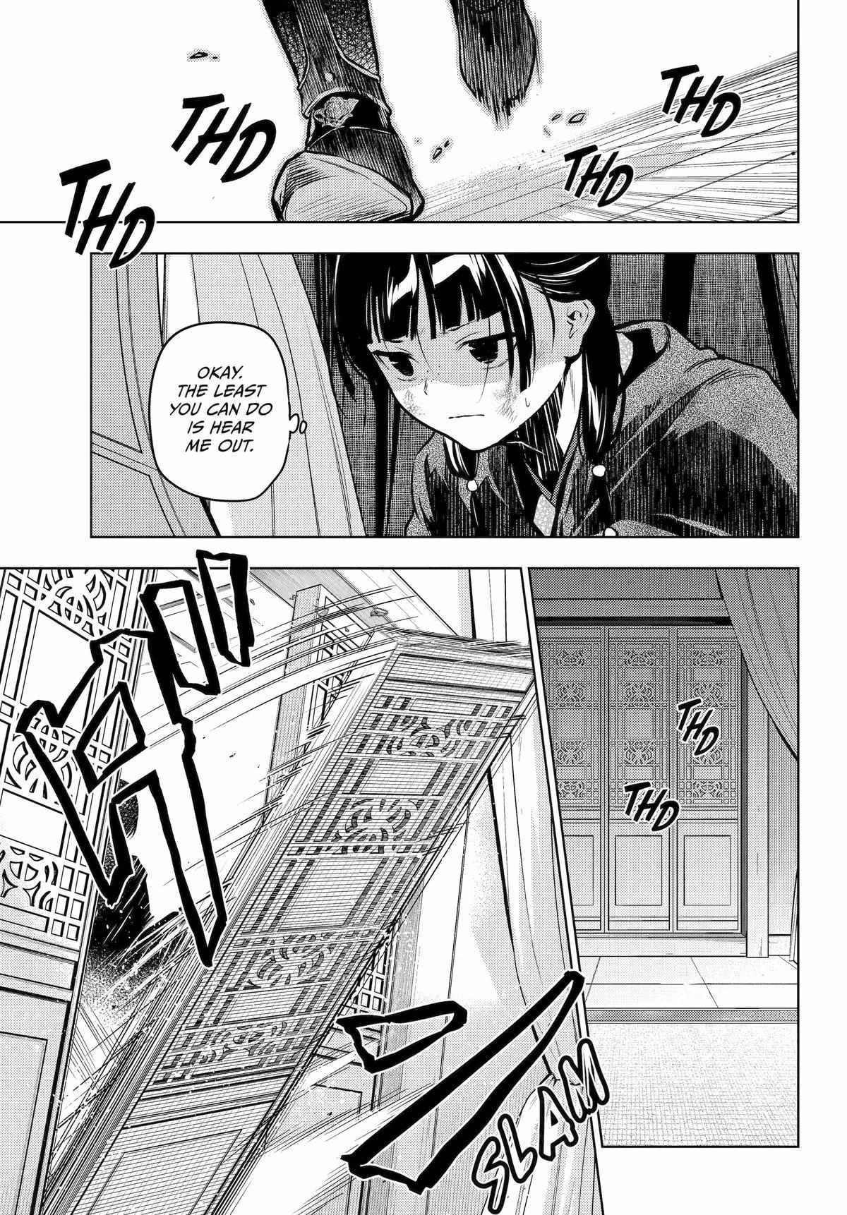 Read Kusuriya No Hitorigoto Manga Online