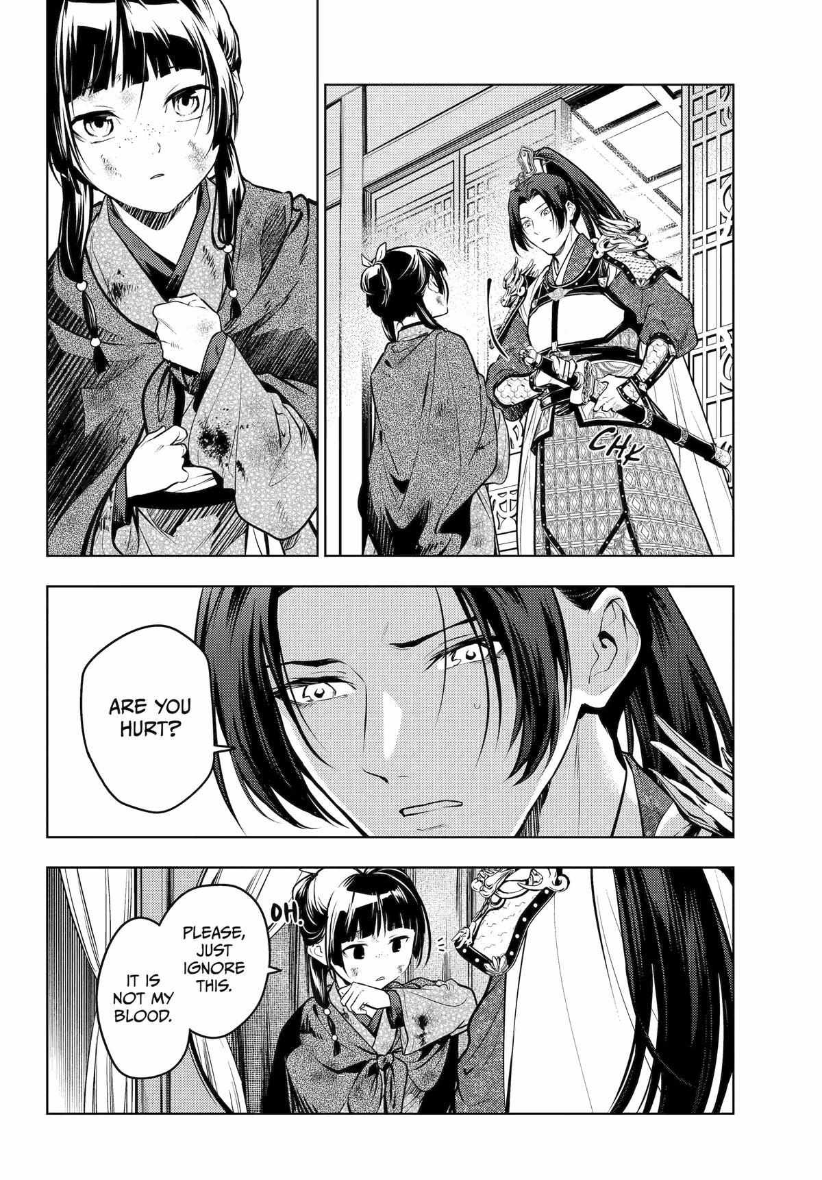 Read Kusuriya No Hitorigoto Manga Online
