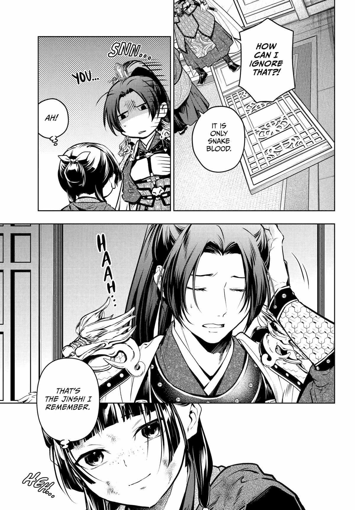 Read Kusuriya No Hitorigoto Manga Online