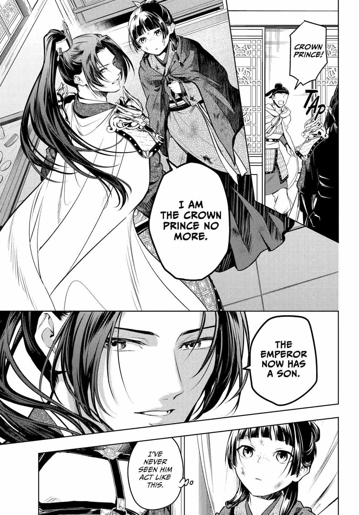 Read Kusuriya No Hitorigoto Manga Online