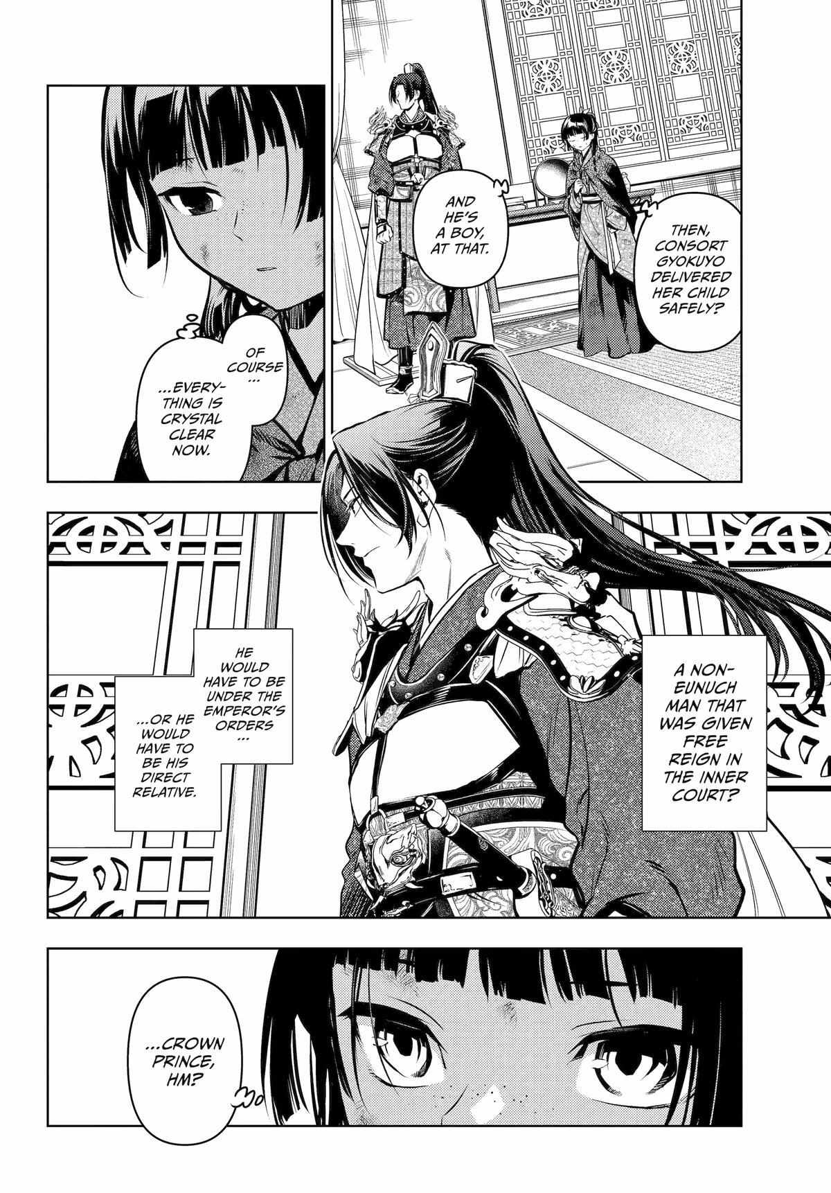 Read Kusuriya No Hitorigoto Manga Online