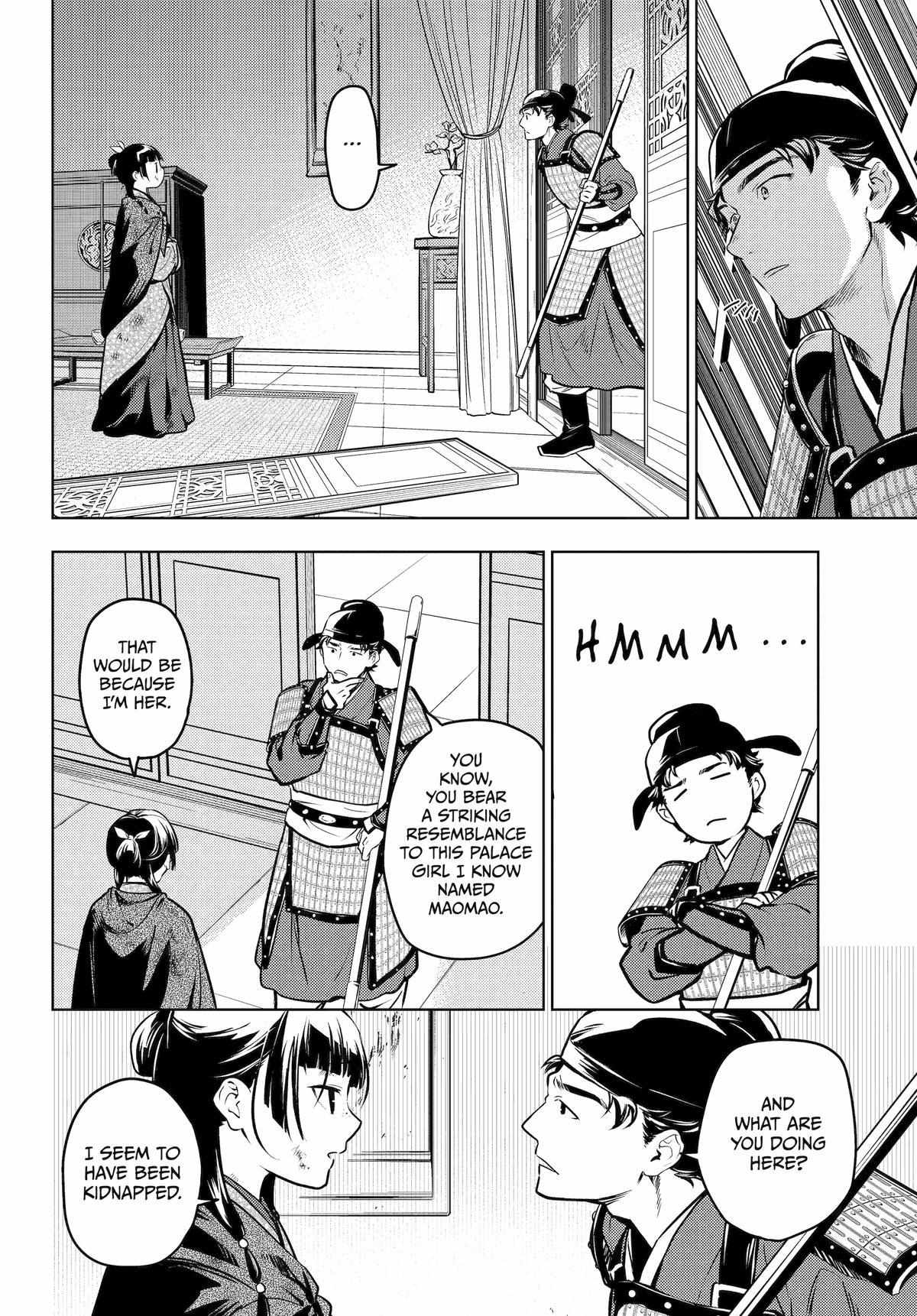Read Kusuriya No Hitorigoto Manga Online