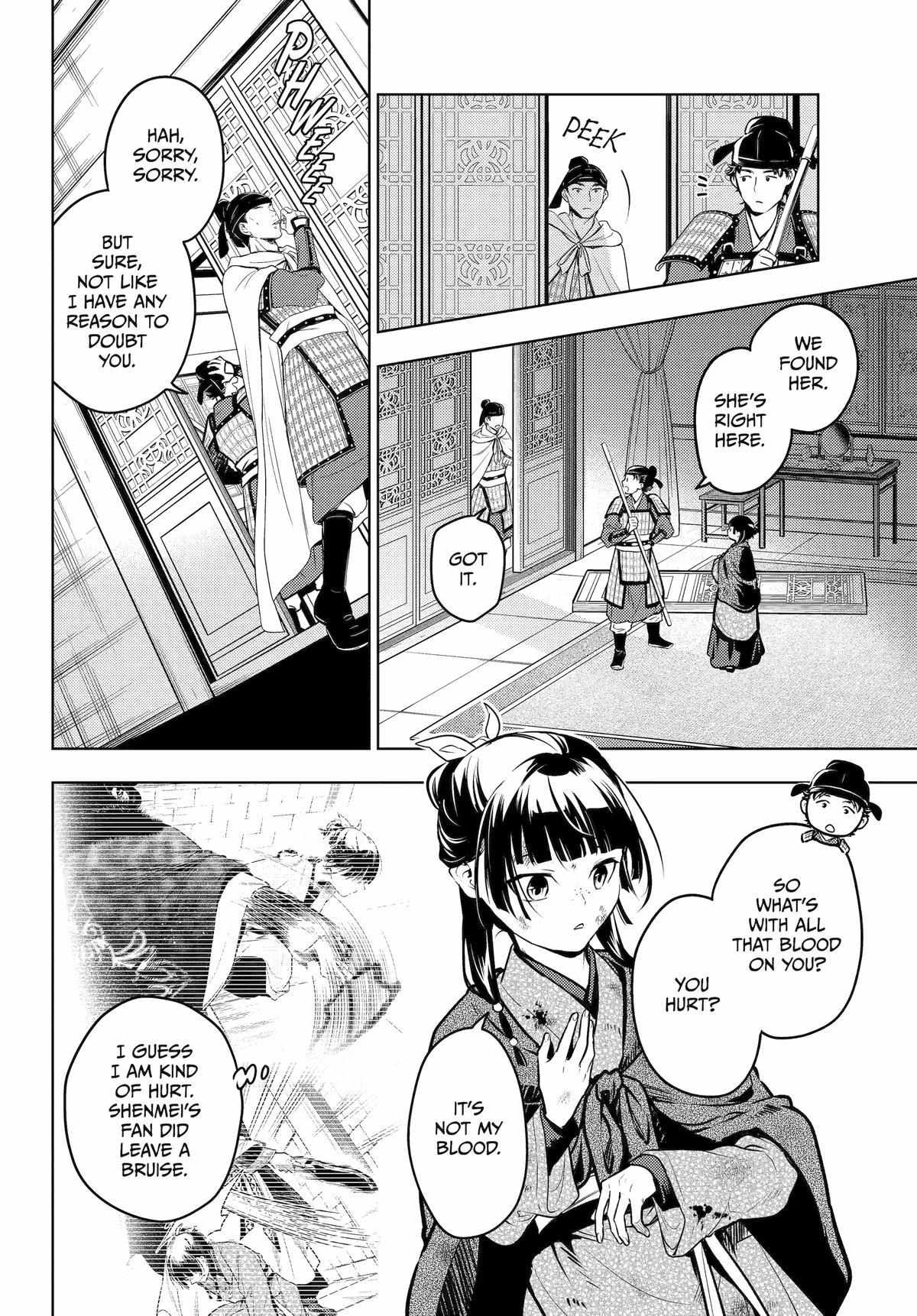 Read Kusuriya No Hitorigoto Manga Online