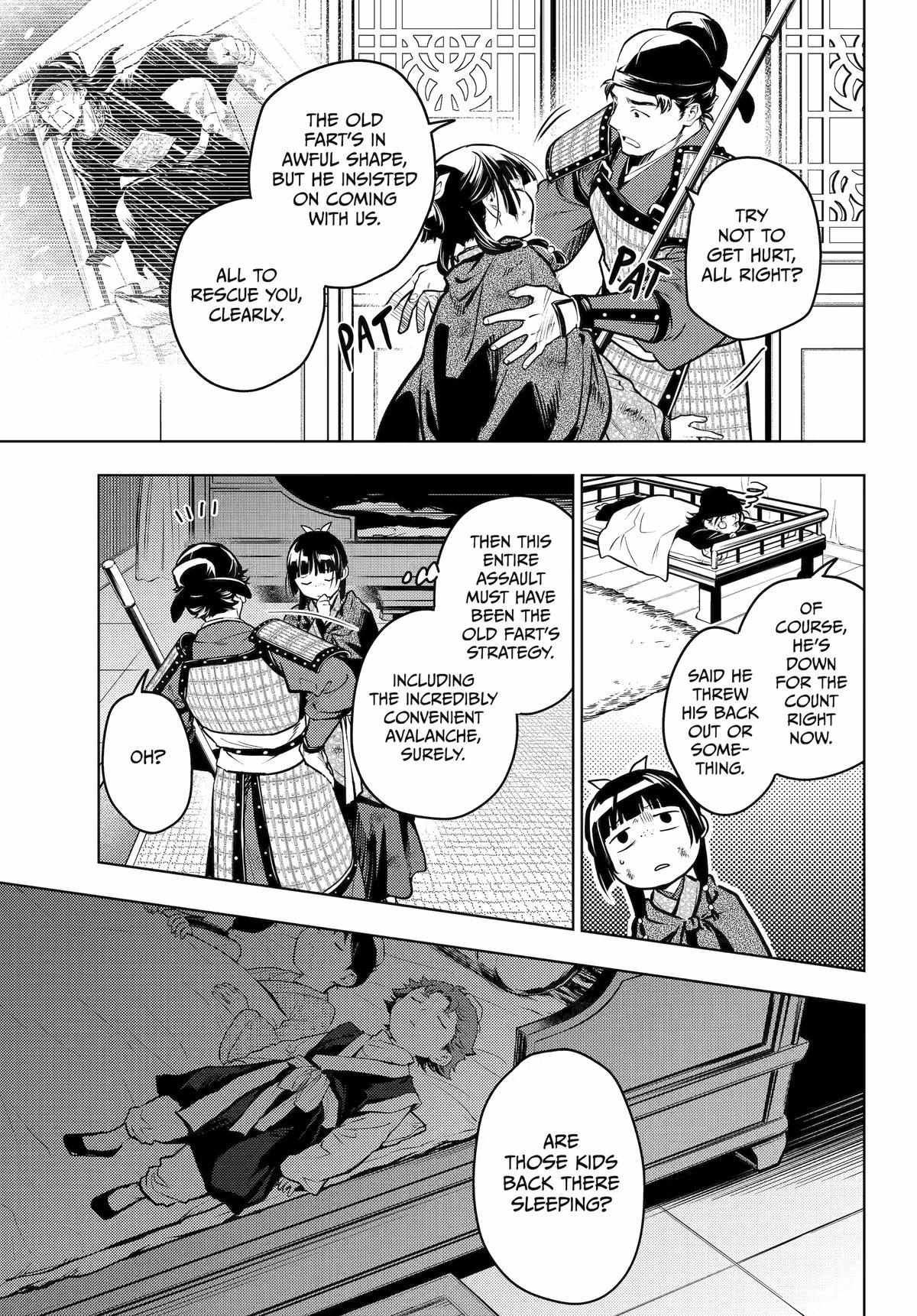 Read Kusuriya No Hitorigoto Manga Online