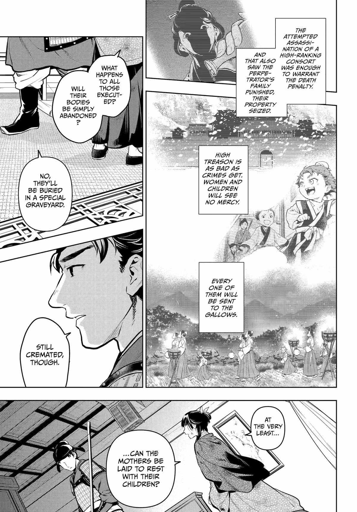 Read Kusuriya No Hitorigoto Manga Online