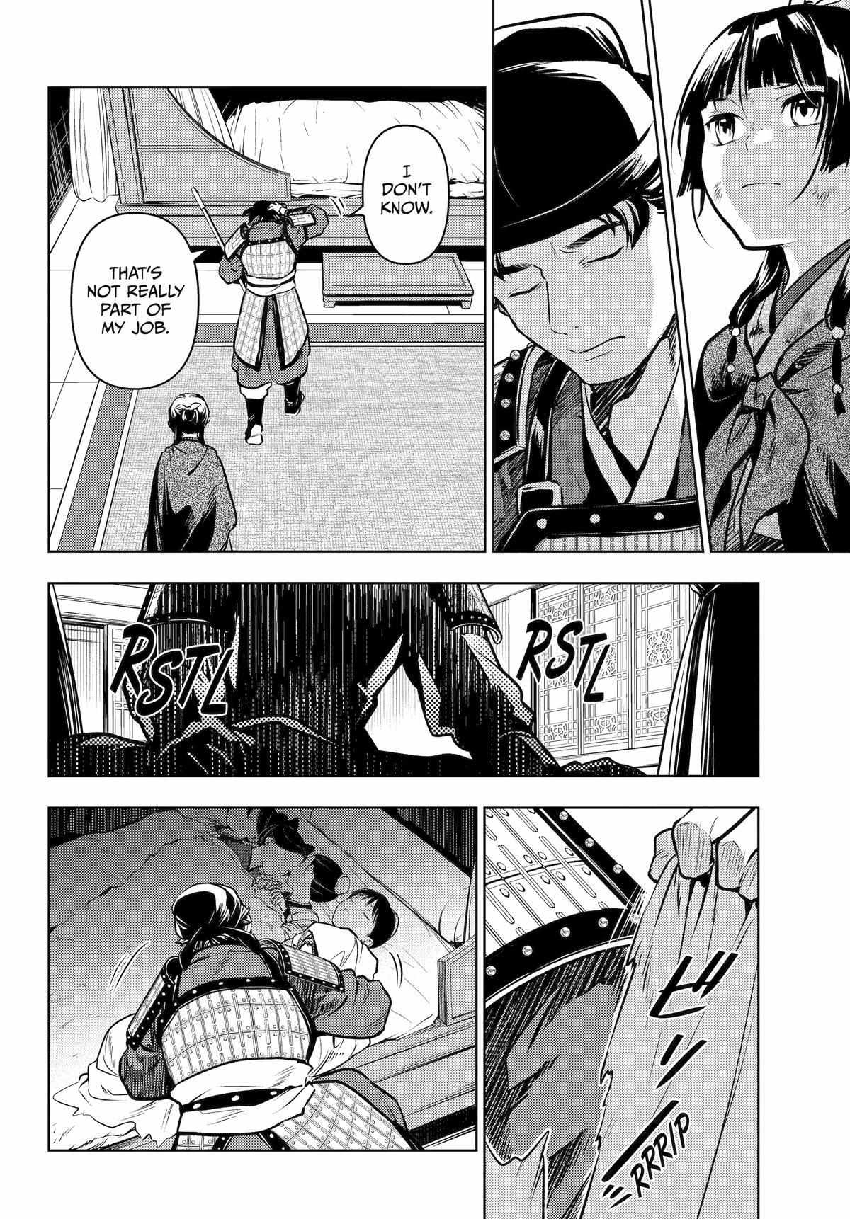 Read Kusuriya No Hitorigoto Manga Online