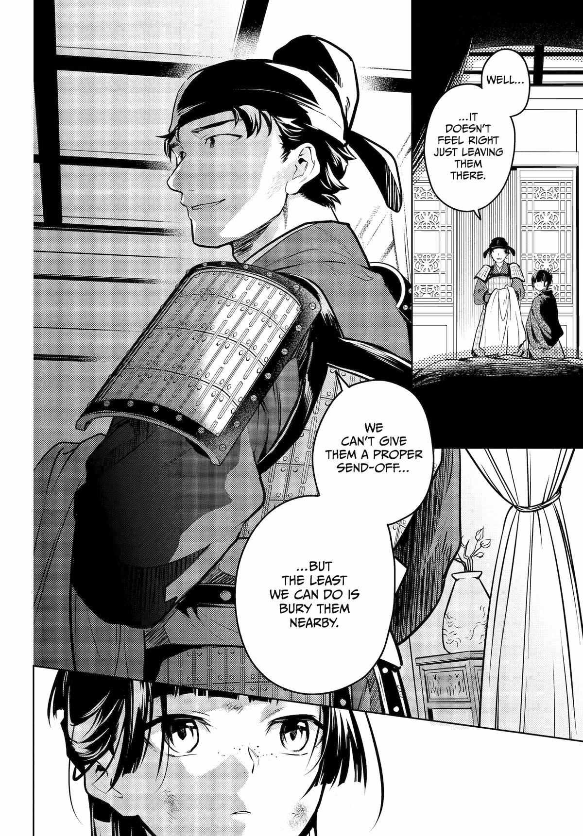 Read Kusuriya No Hitorigoto Manga Online