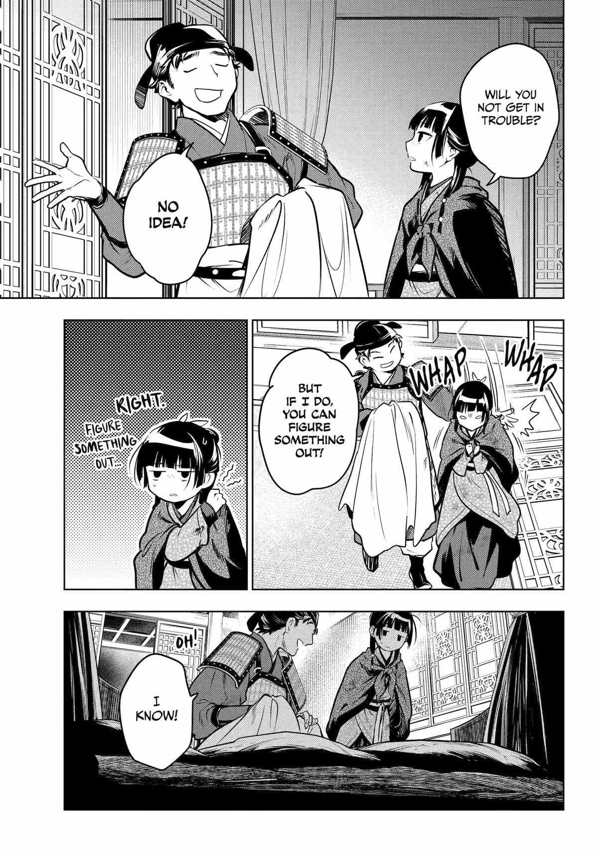 Read Kusuriya No Hitorigoto Manga Online