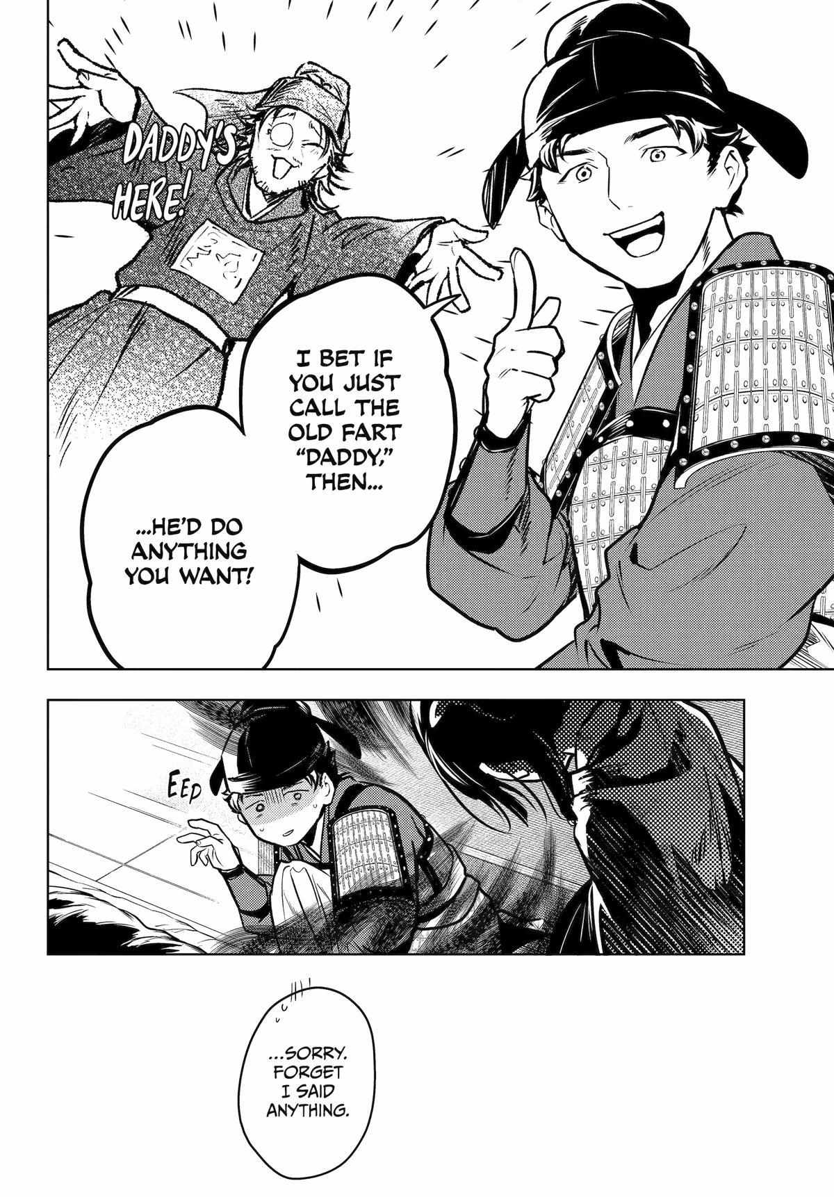 Read Kusuriya No Hitorigoto Manga Online