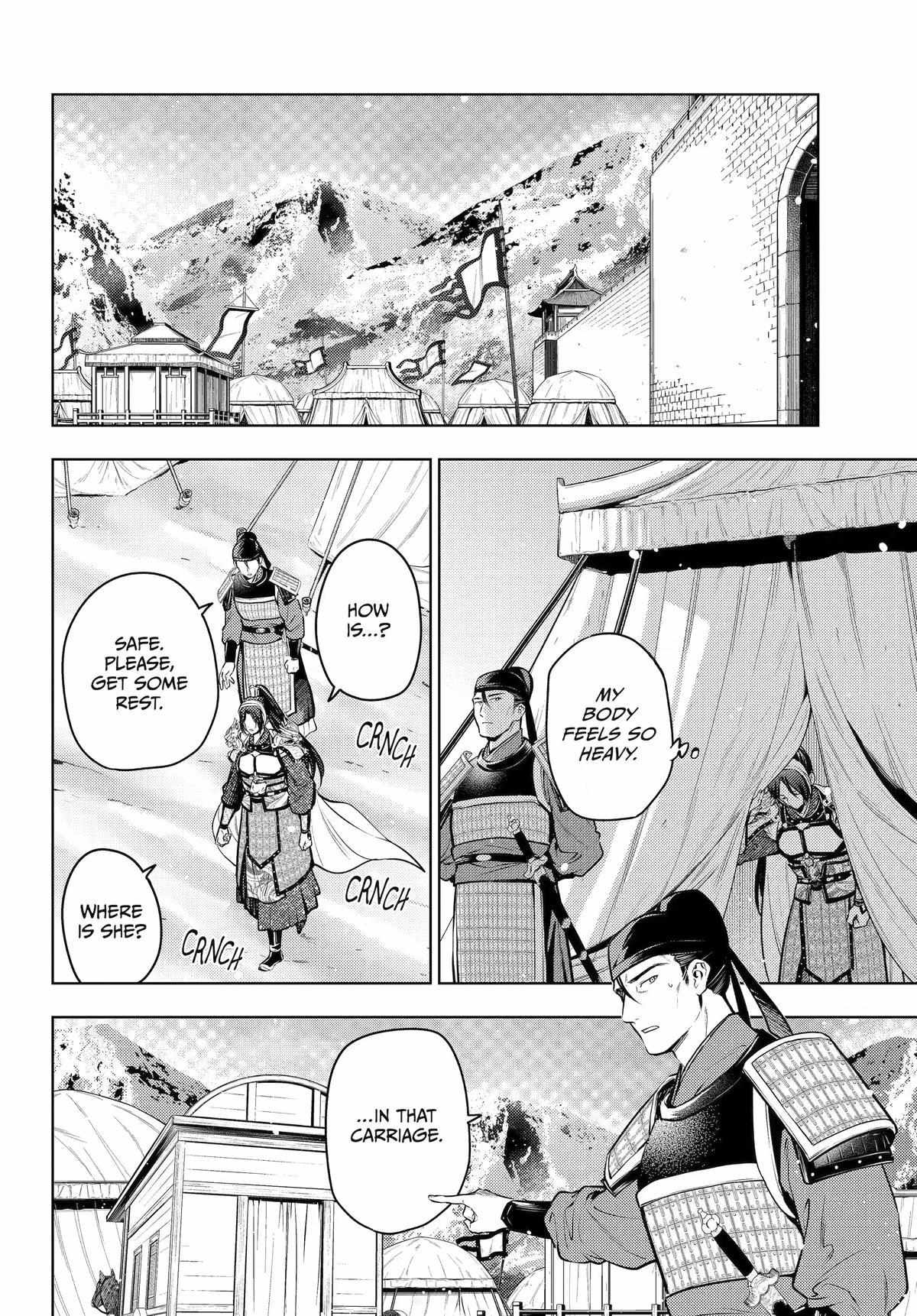 Read Kusuriya No Hitorigoto Manga Online